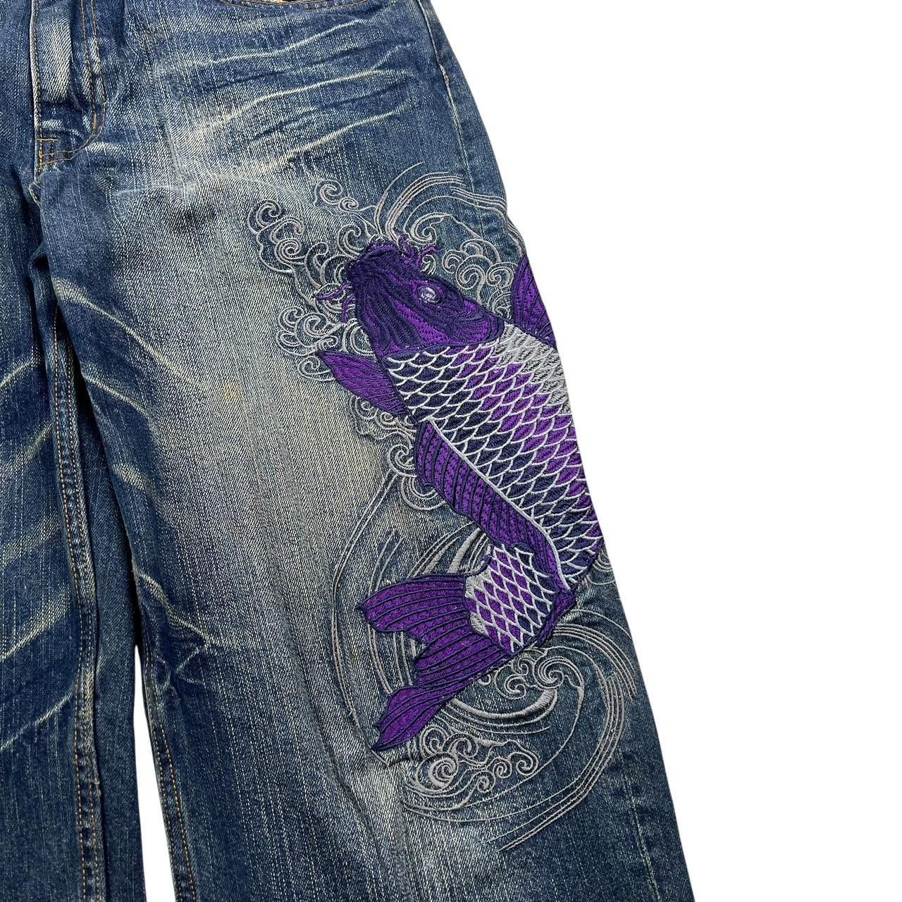 Japanese Brand Vintage Embroidered Koi Fish Japanese Denim Jeans - Waist 33 Size US 33 - 2 Thumbnail