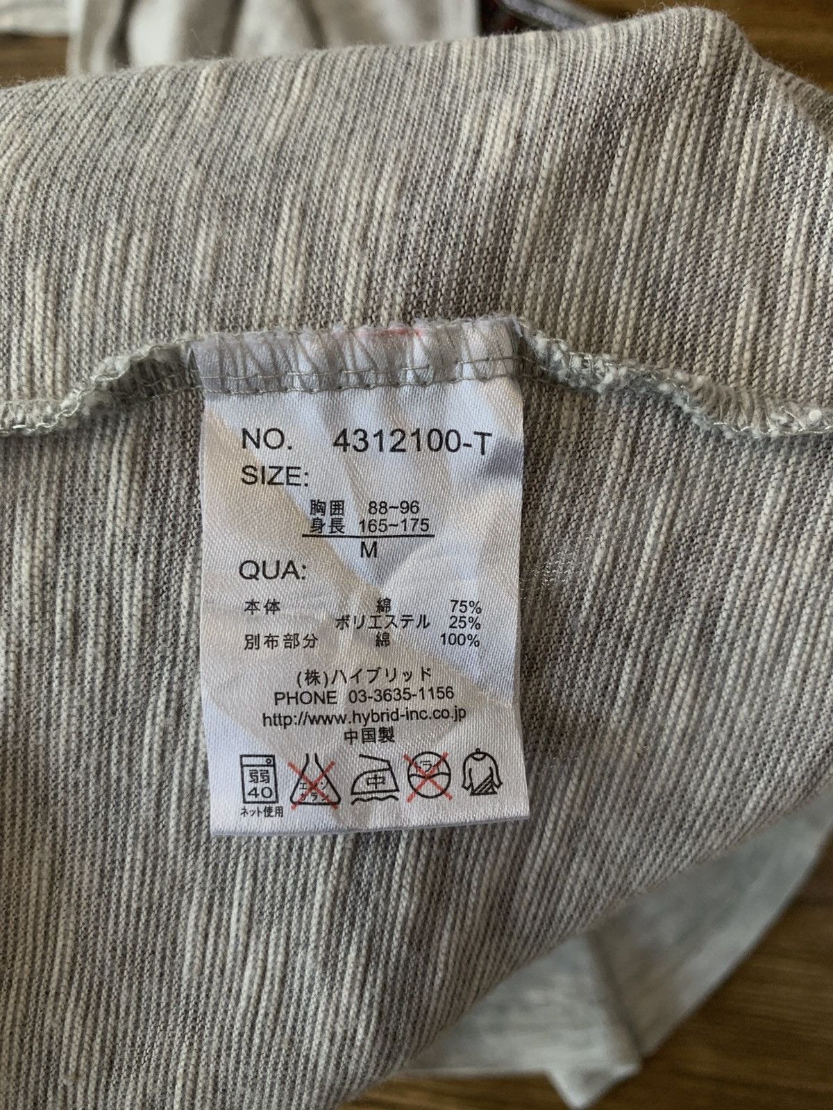 GOA 2000s japanese archive power to the people y2k tee Size US M / EU 48-50 / 2 - 5 Thumbnail