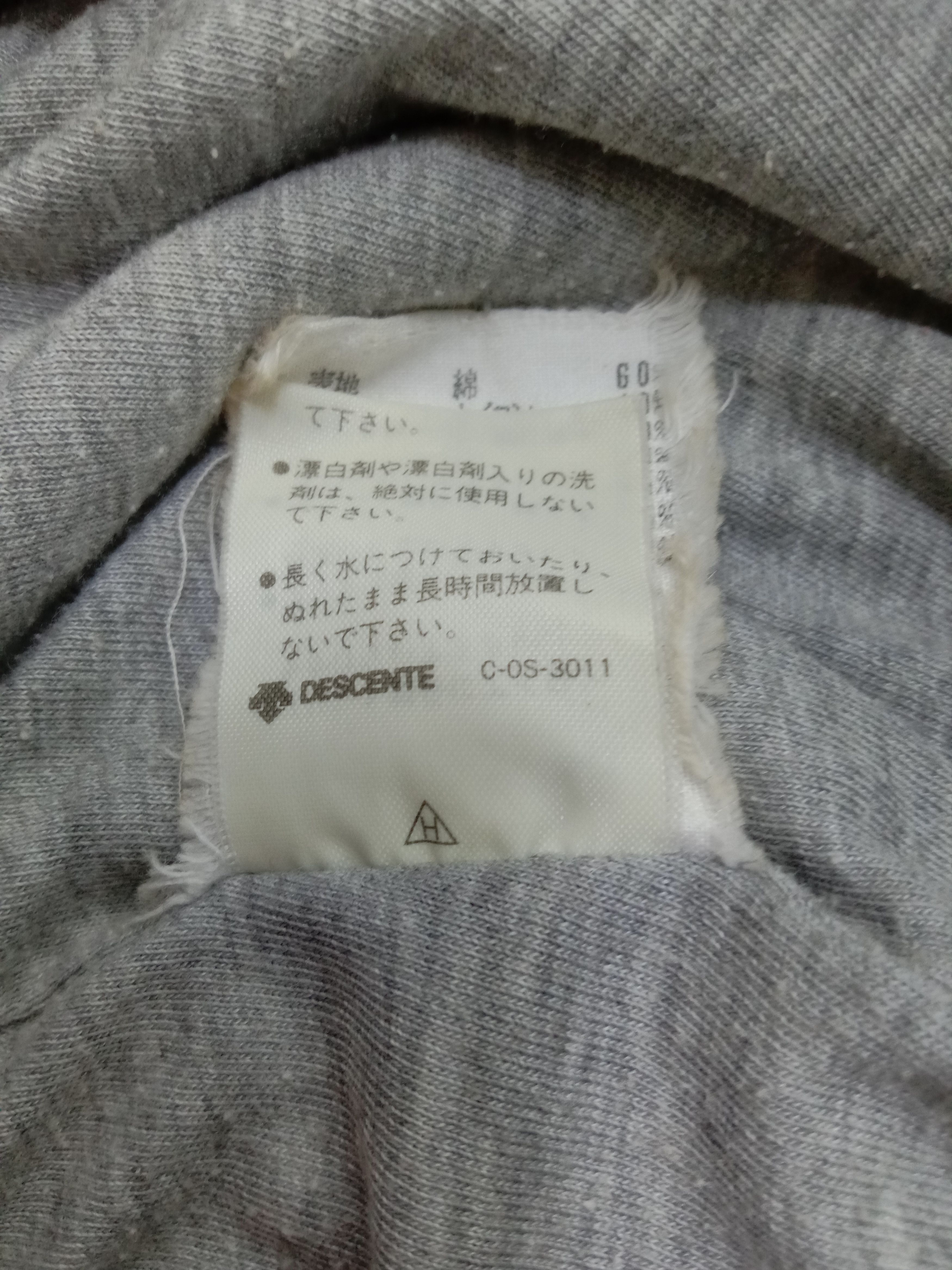 Adidas Vintage Adidas Champion Cougars 1928 Patched Jacket Size US M / EU 48-50 / 2 - 11 Thumbnail