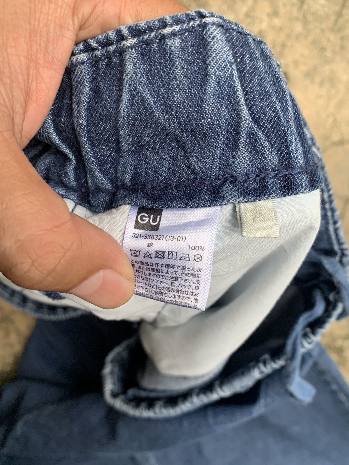 GU GU Japan Blue Jeans Relax Fit Baggy Balloon Pants Size US 36 / EU 52 - 8 Thumbnail