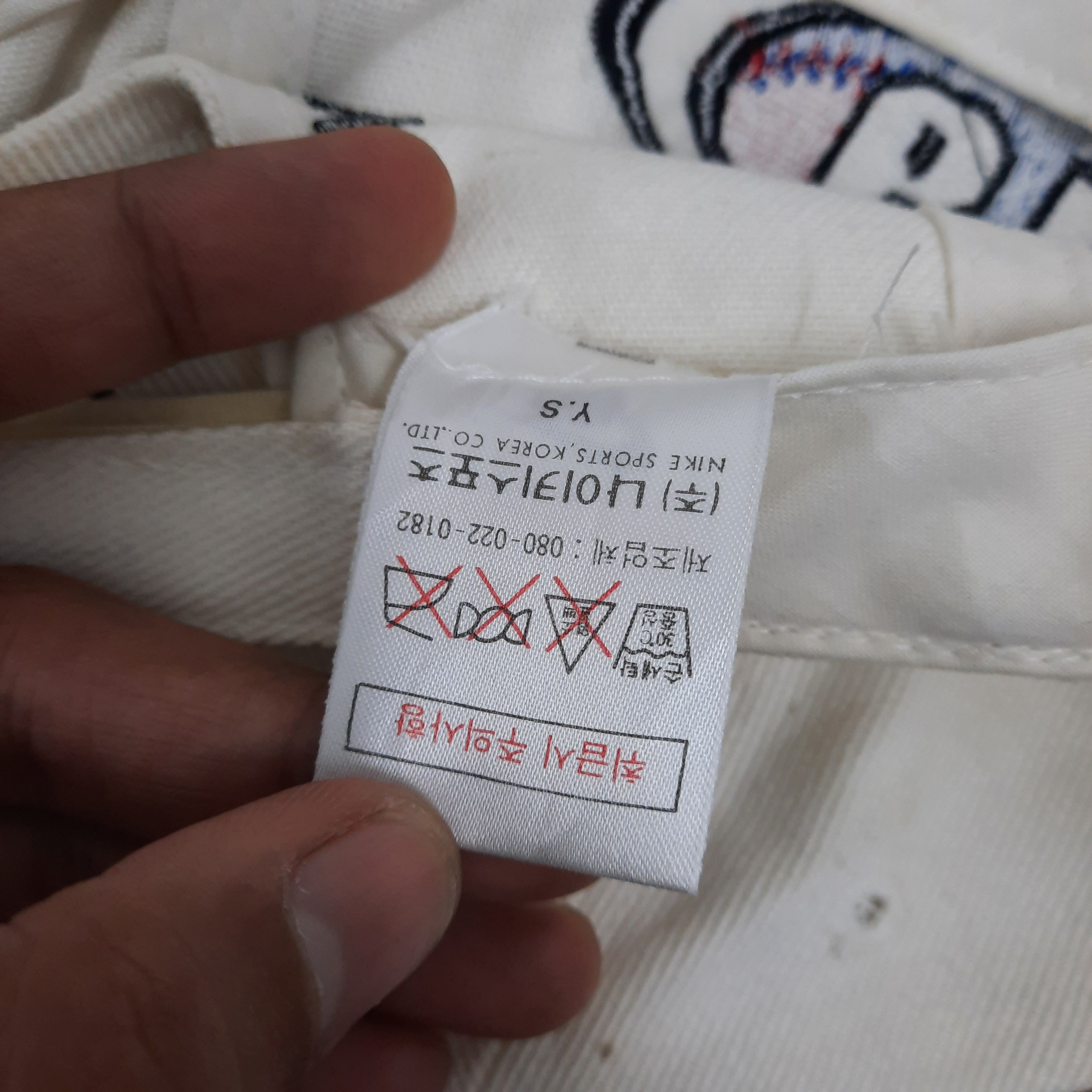 Nike 🔥Vintage nike swoosh baseball korea express cap Size ONE SIZE - 8 Thumbnail