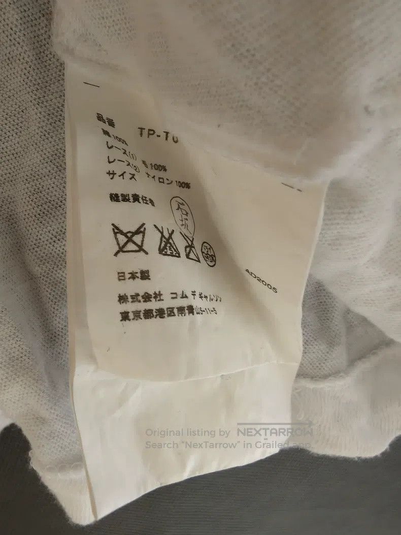 Comme des Garcons Comme Des Garcons White short-sleeve shirt Size S / US 4 / IT 40 - 4 Thumbnail