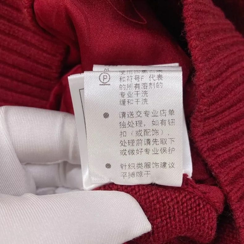 Chanel Chanel Red short sweater 2504-Nextarrow Size XS / US 0-2 / IT 36-38 - 4 Thumbnail