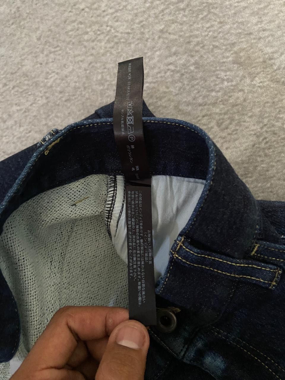 wjk WJK DENIM Size US 35 - 3 Thumbnail