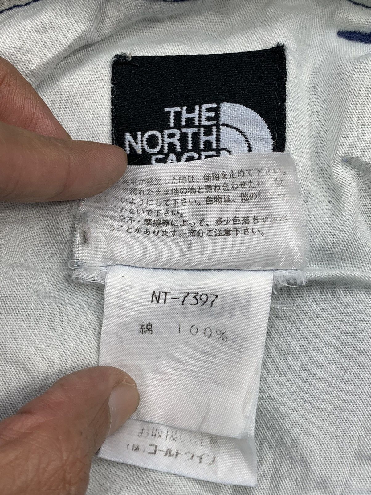 The North Face Vintage The North Face Distressed Short Pants Size US 31 - 17 Thumbnail