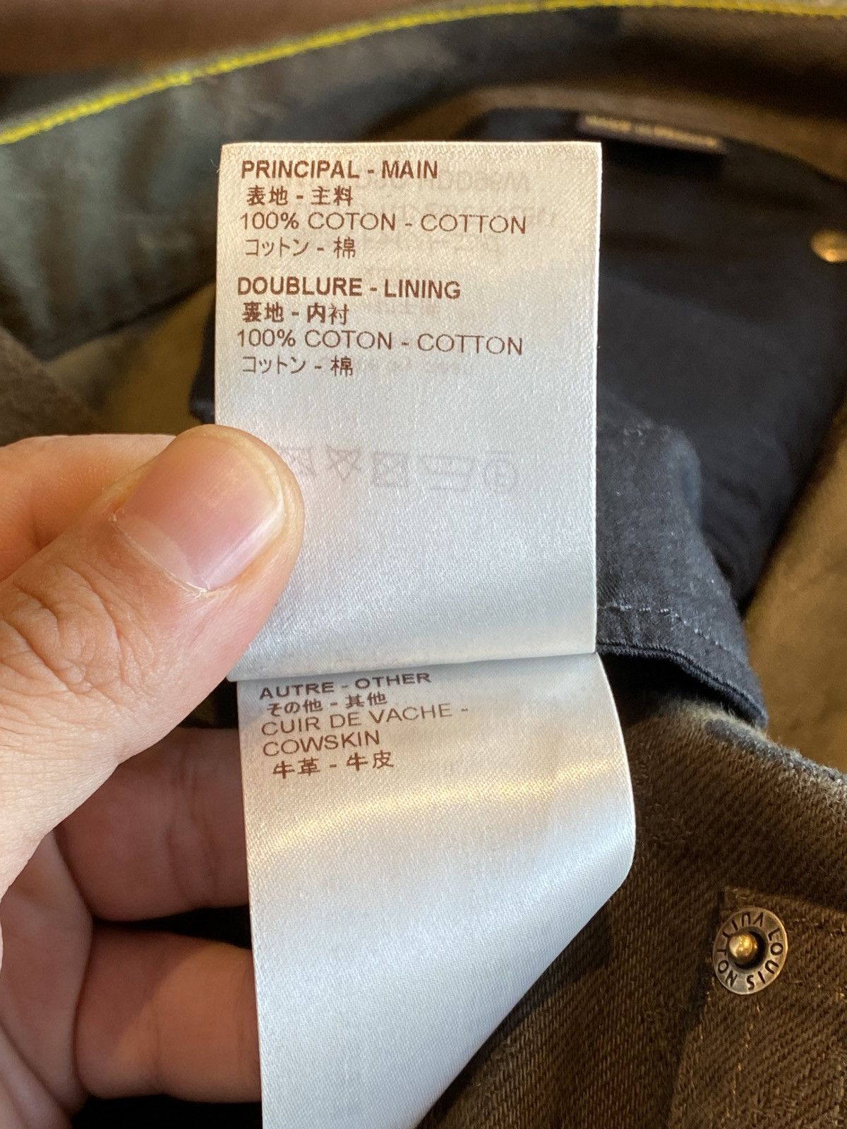 Louis Vuitton × Supreme Louis Vuitton x Supreme Camo Denim Size US 32 / EU 48 - 6 Thumbnail