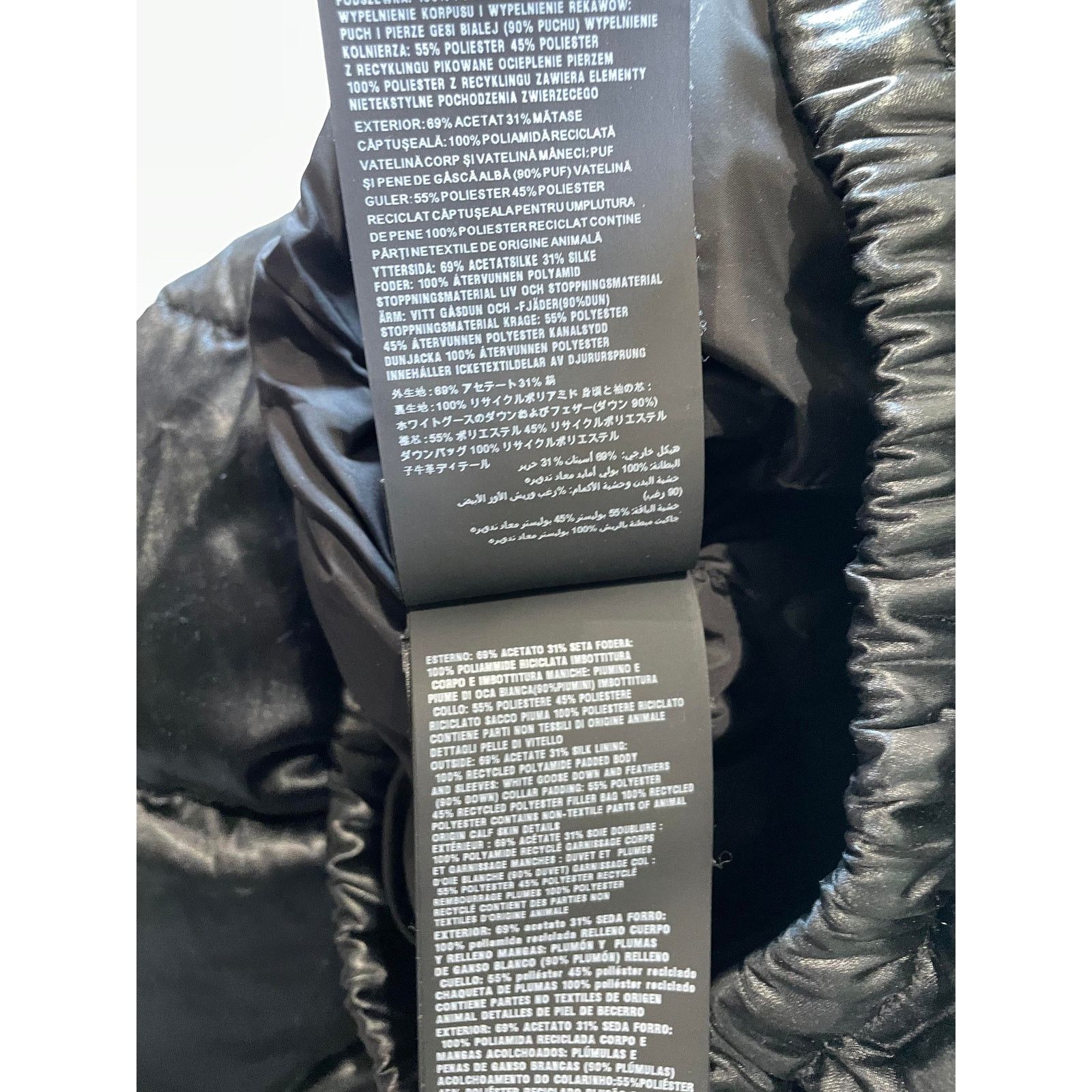 Prada Prada Logo Black Jacket Size US S / EU 44-46 / 1 - 7 Thumbnail