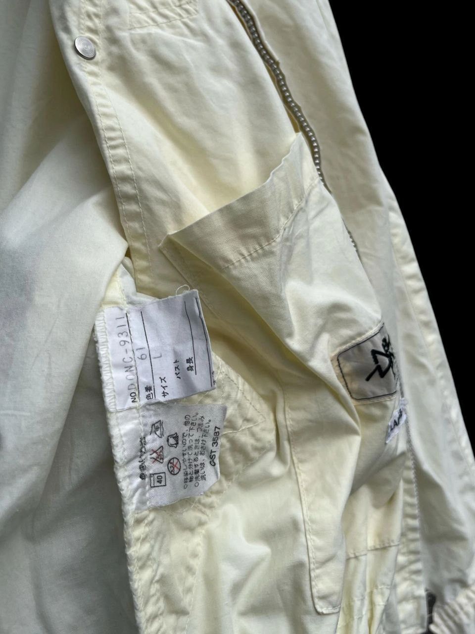 Vintage New Man Paris Light Jacket Size US L / EU 52-54 / 3 - 14 Thumbnail