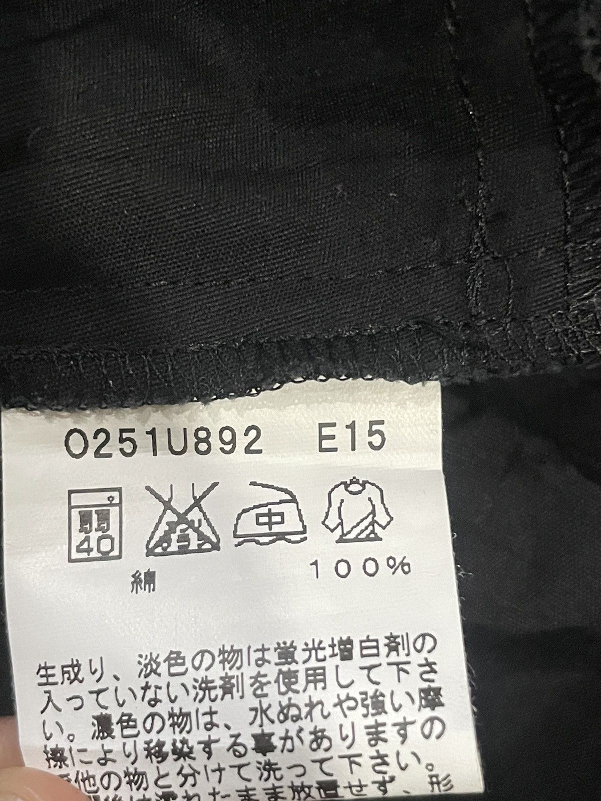 agnes b. Agnes B. Skirt Size 26" / US 2 / IT 38 - 3 Thumbnail