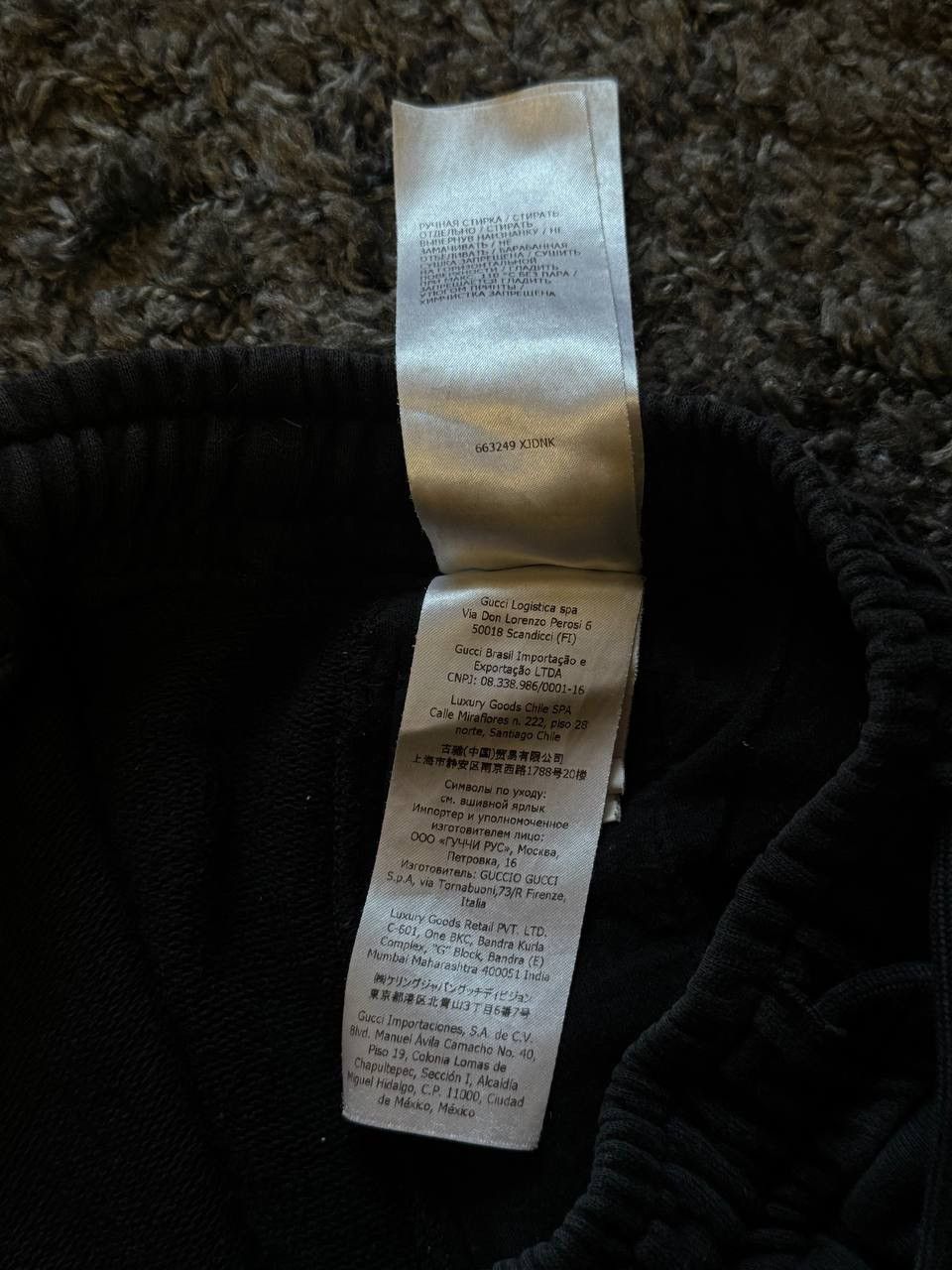 Gucci Gucci shorts Size US 28 / EU 44 - 6 Thumbnail