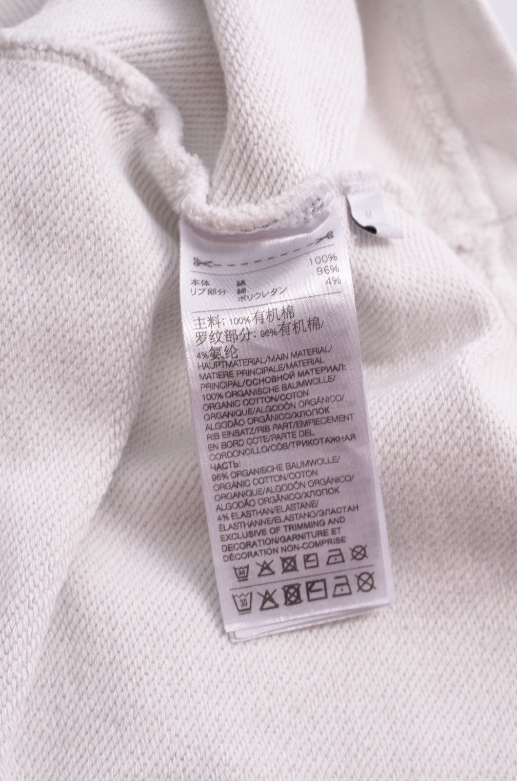 Yohji Yamamoto Y-3 Yohji Yamamoto Graphic LOGO SWEATSHIRT WHITE/BLACK Size US M / EU 48-50 / 2 - 5 Thumbnail