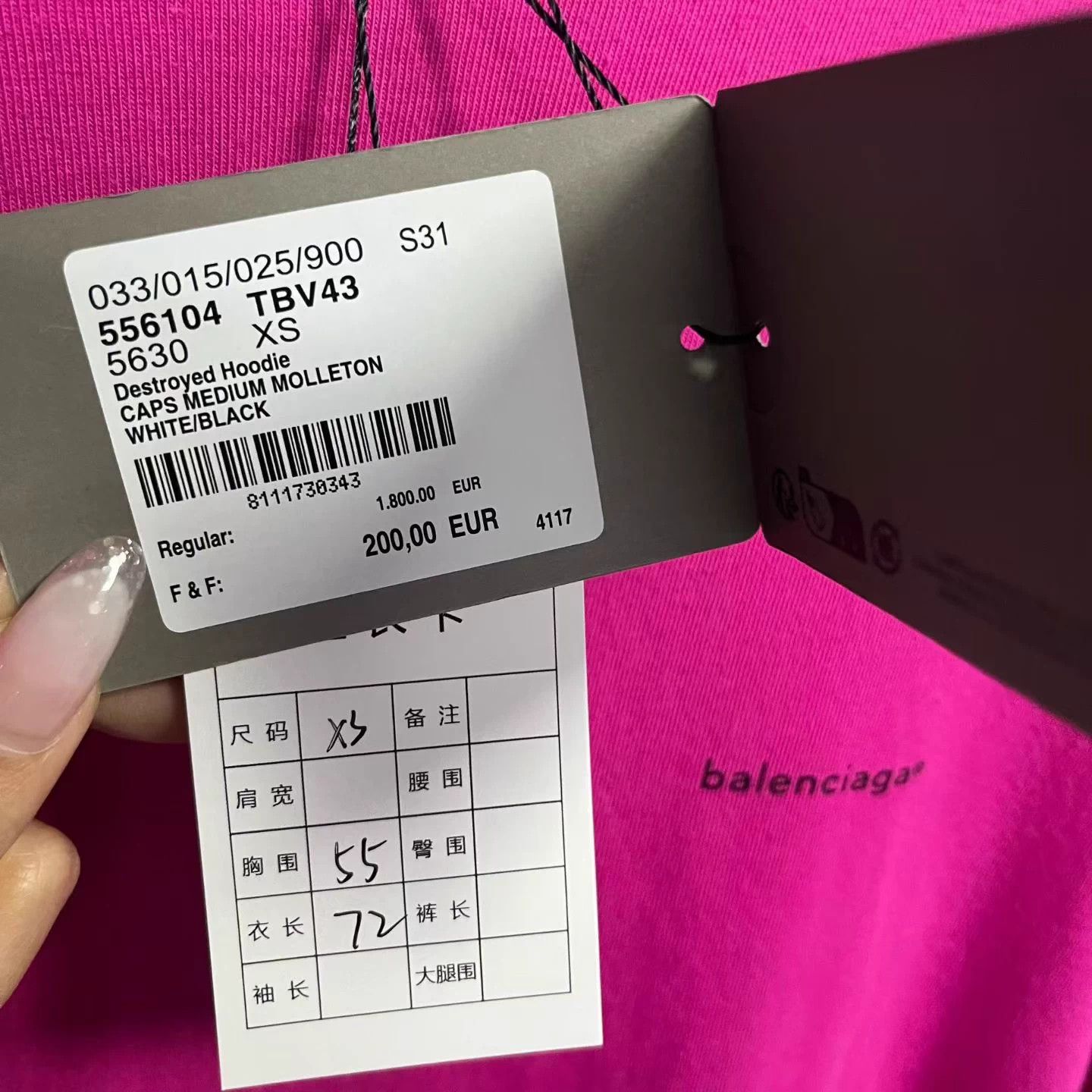 Balenciaga Balenciaga pink oversized short sleeve tee XS NWT Size XS / US 0-2 / IT 36-38 - 5 Thumbnail