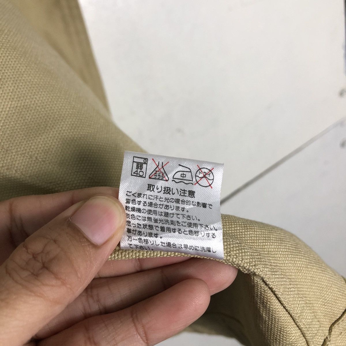 Japanese Brand 🔥Vintage Chore Jacket Majestic New York Big Logo Spell Out Size US L / EU 52-54 / 3 - 20 Thumbnail