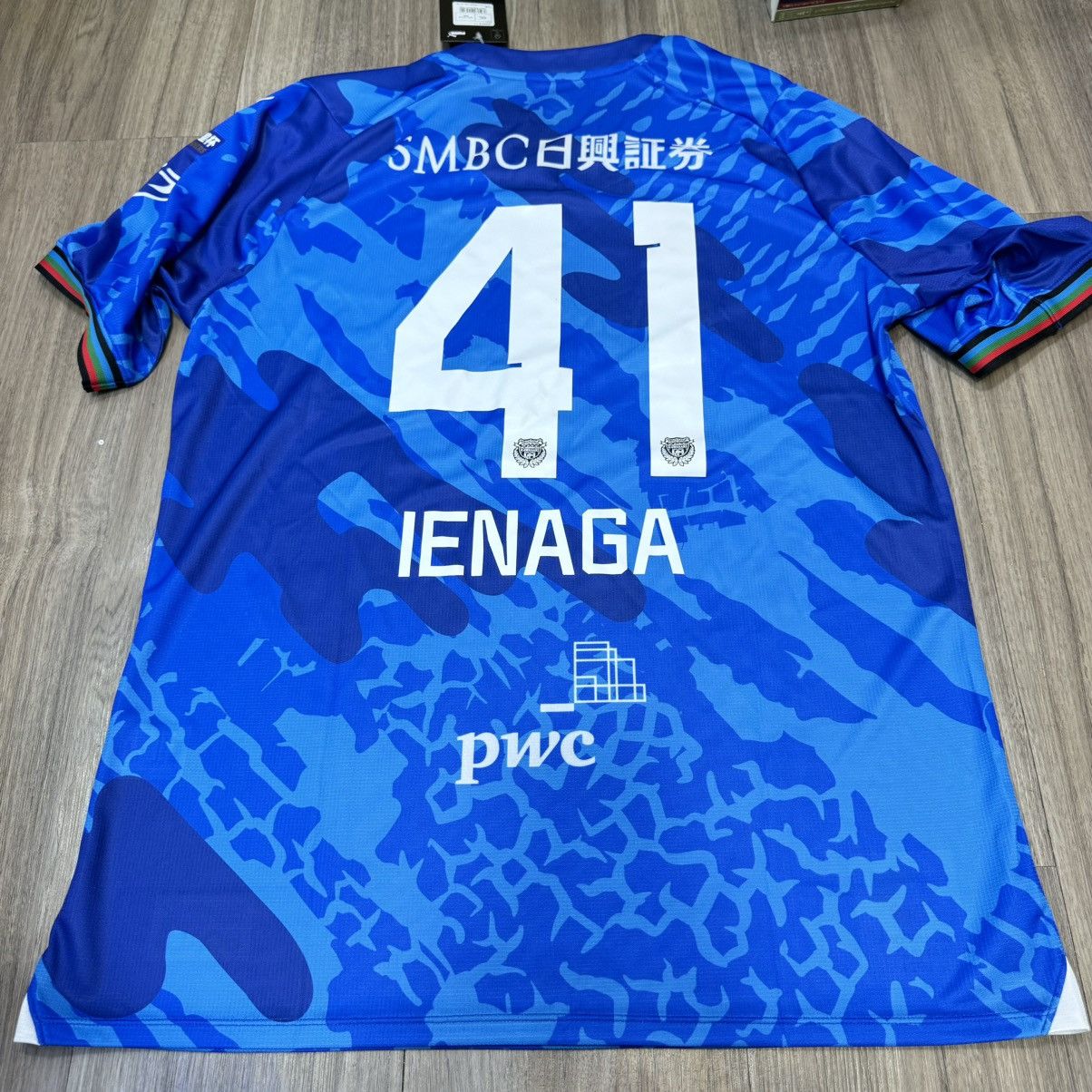 Japanese Brand × Puma Kawasaki Frontale 2024 Limited special jersey #41 Ienaga Size US XL / EU 56 / 4 - 2 Thumbnail