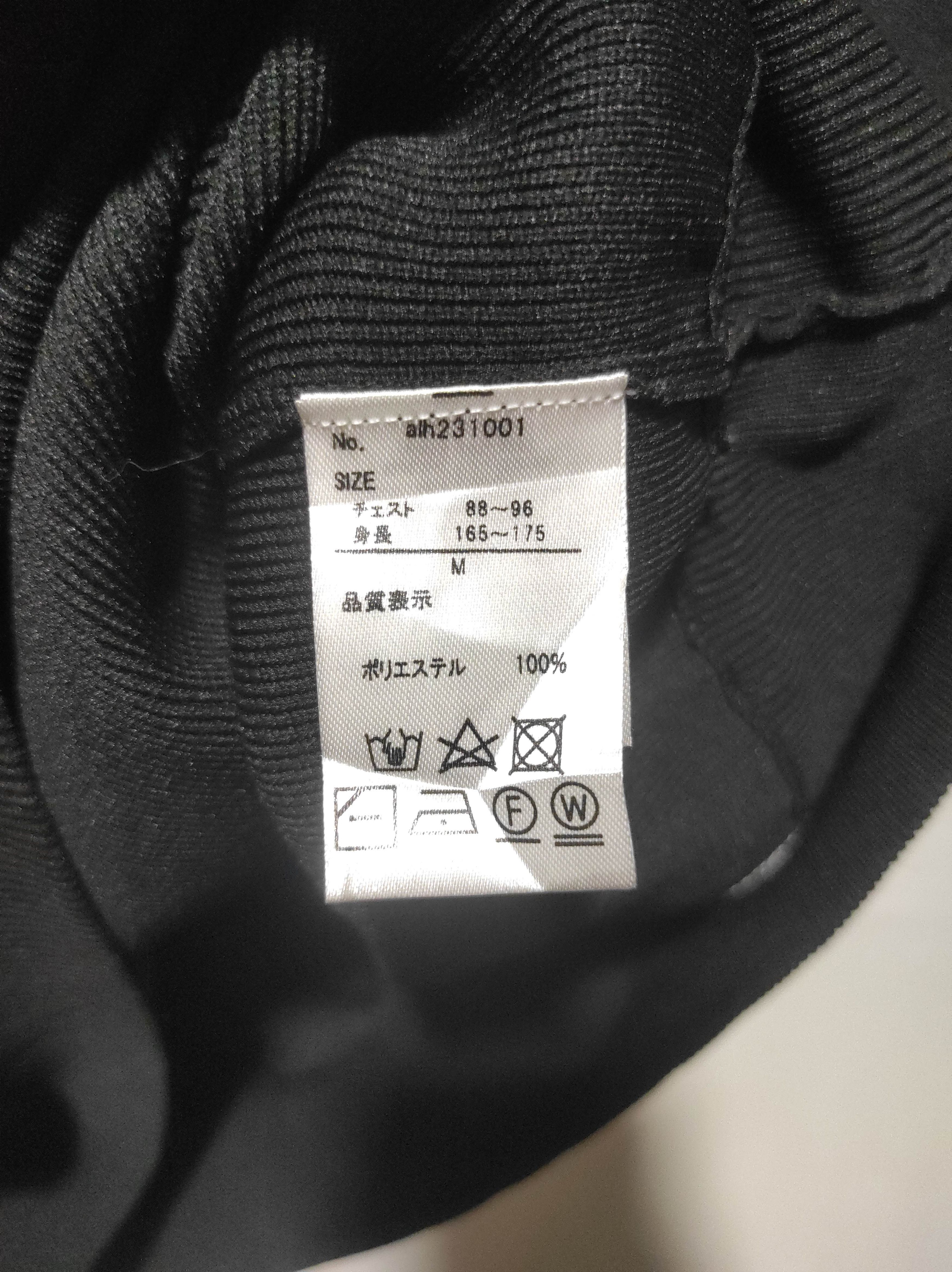 If Six Was Nine Aletk black Fur Hoodie LGB IfSixWasNine style Size US M / EU 48-50 / 2 - 8 Thumbnail