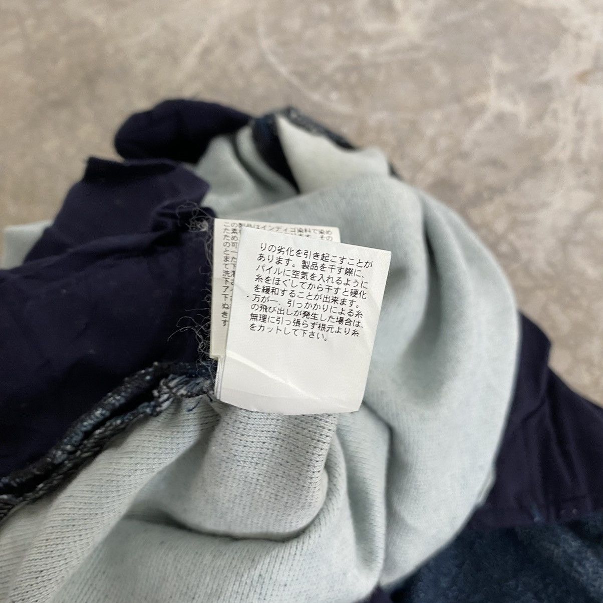 Blue Blue Japan Blue Blue Japan Drawstring Indigo Dyed Sweat Pants Size US 31 - 21 Thumbnail