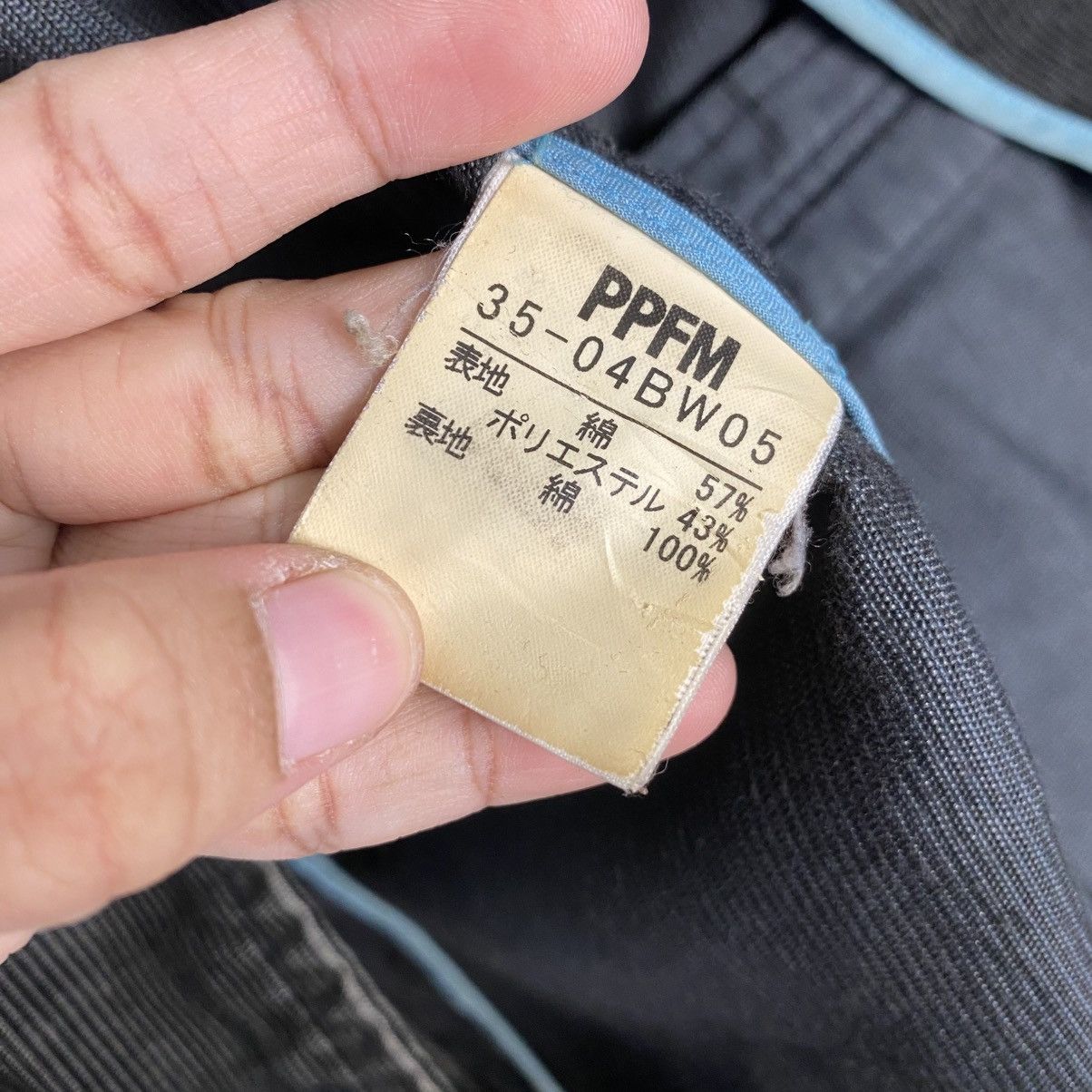 PPFM PPFM corduroy jacket Size US M / EU 48-50 / 2 - 17 Thumbnail