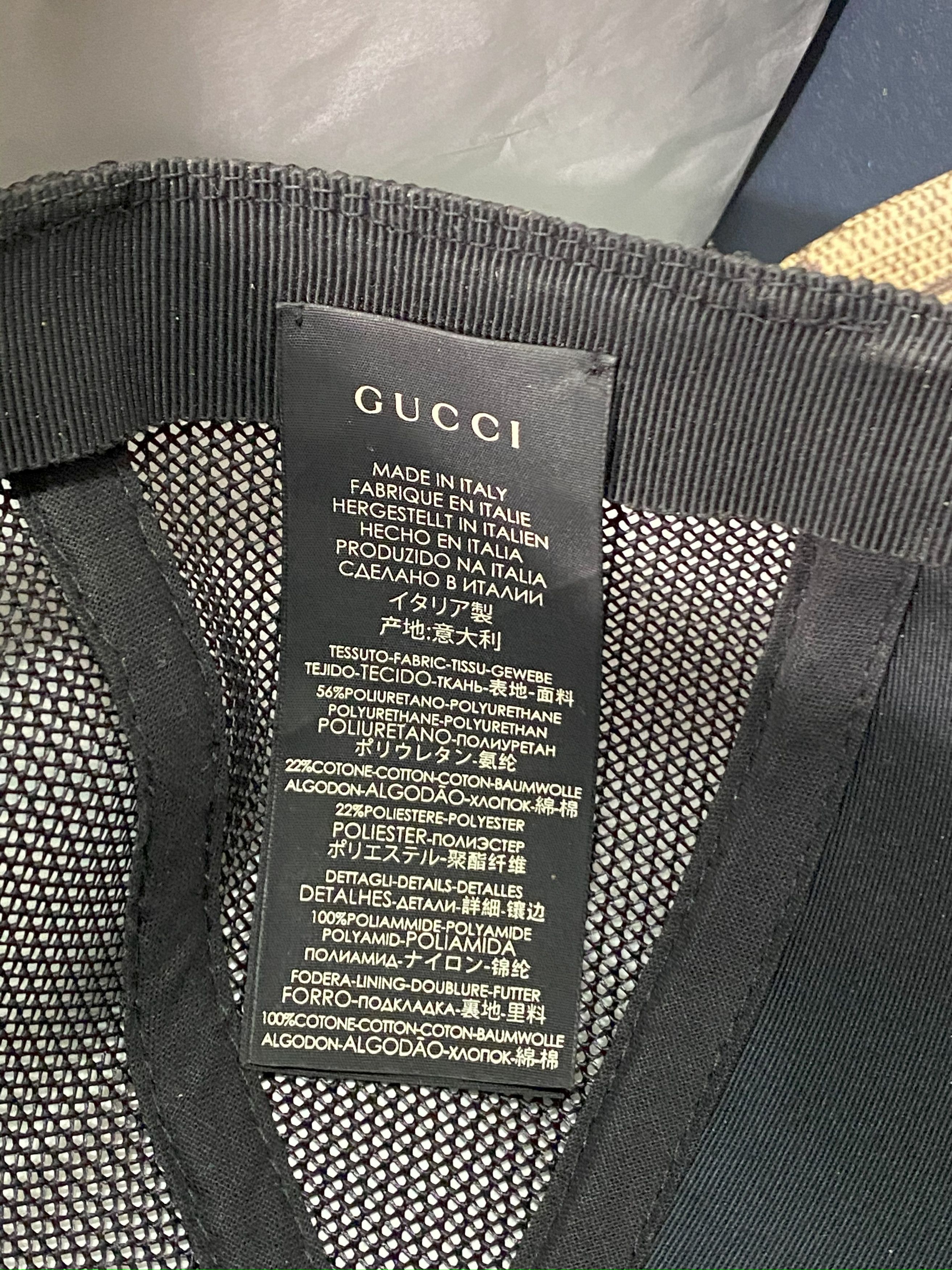 Gucci Gucci Tigers Print GG Supreme Baseball Hat Size ONE SIZE - 2 Thumbnail
