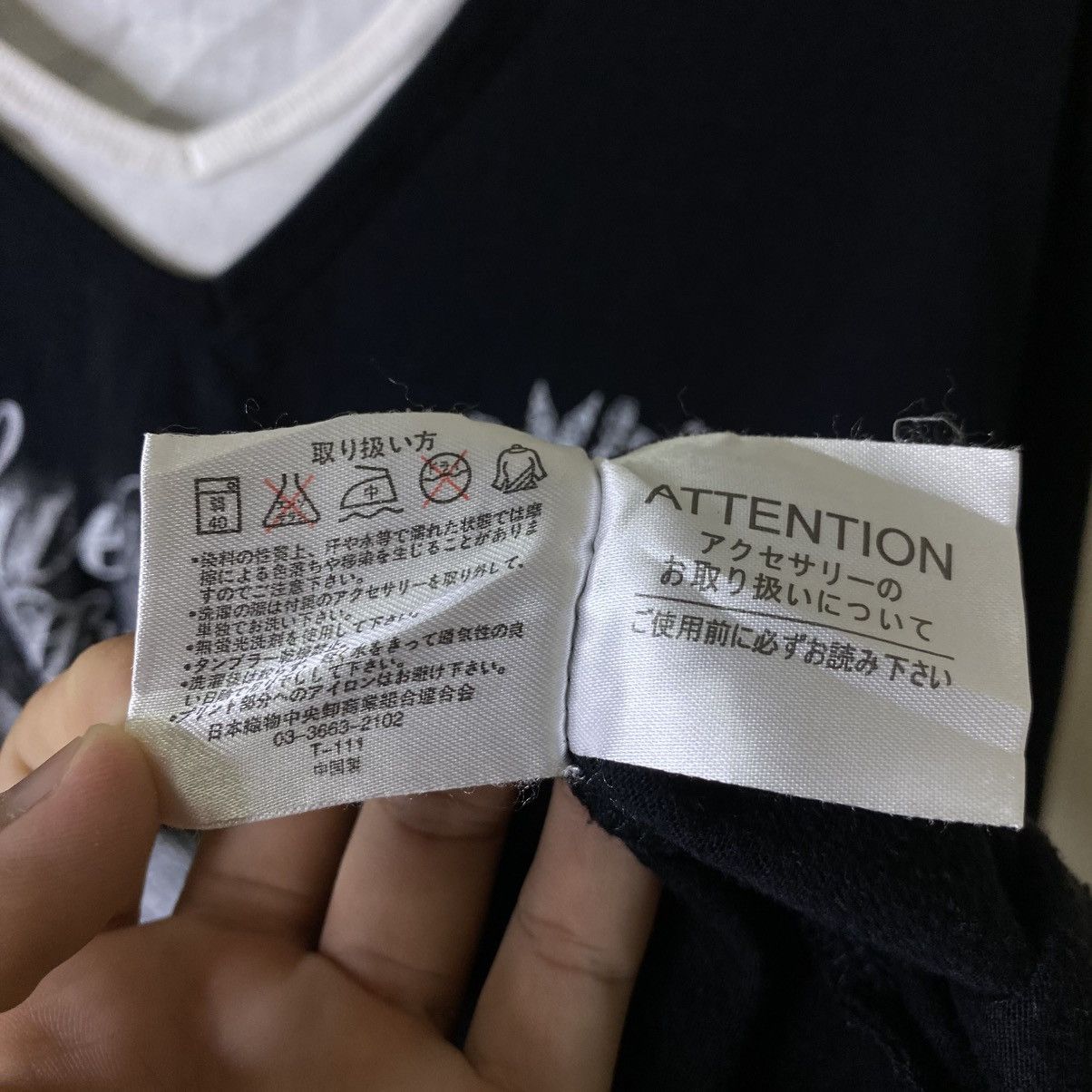 If Six Was Nine Beaumere UnionJack Seditionaries CyberPunk Double Layer LS Size US XL / EU 56 / 4 - 5 Thumbnail
