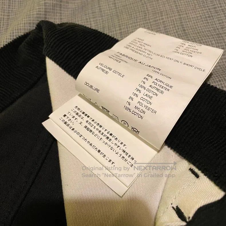 Junya Watanabe Junya Watanabe Man Patchwork Denim Jeans. Size US 29 - 7 Thumbnail