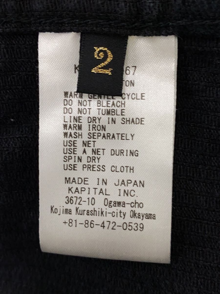 Kapital Utility Corduroy Jacket Size US M / EU 48-50 / 2 - 5 Thumbnail