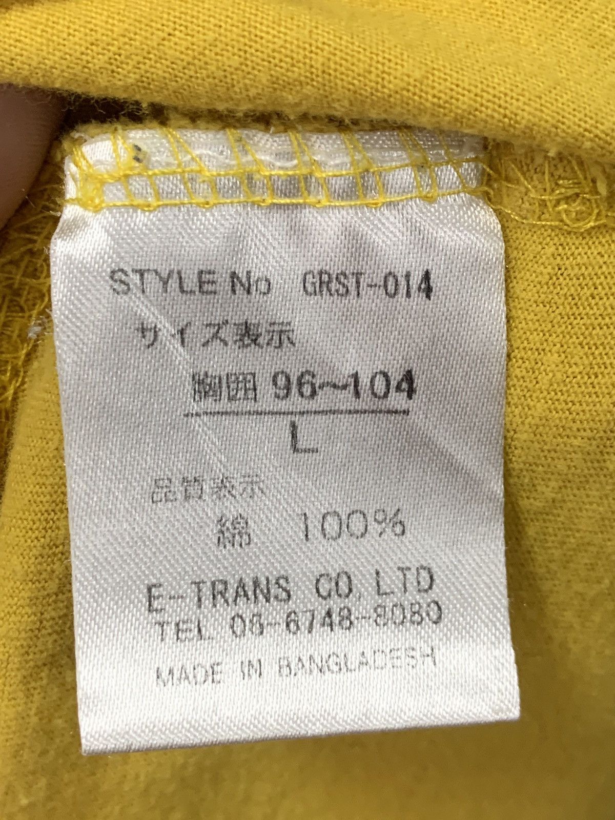 Japanese Brand × Vintage Vintage Goship Queens T-Shirt Size US L / EU 52-54 / 3 - 13 Thumbnail
