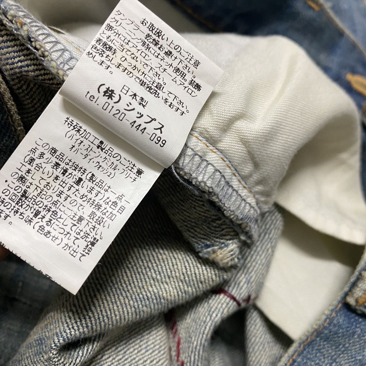 Japanese Brand Dole Project Damage Jeans Size US 34 / EU 50 - 25 Thumbnail