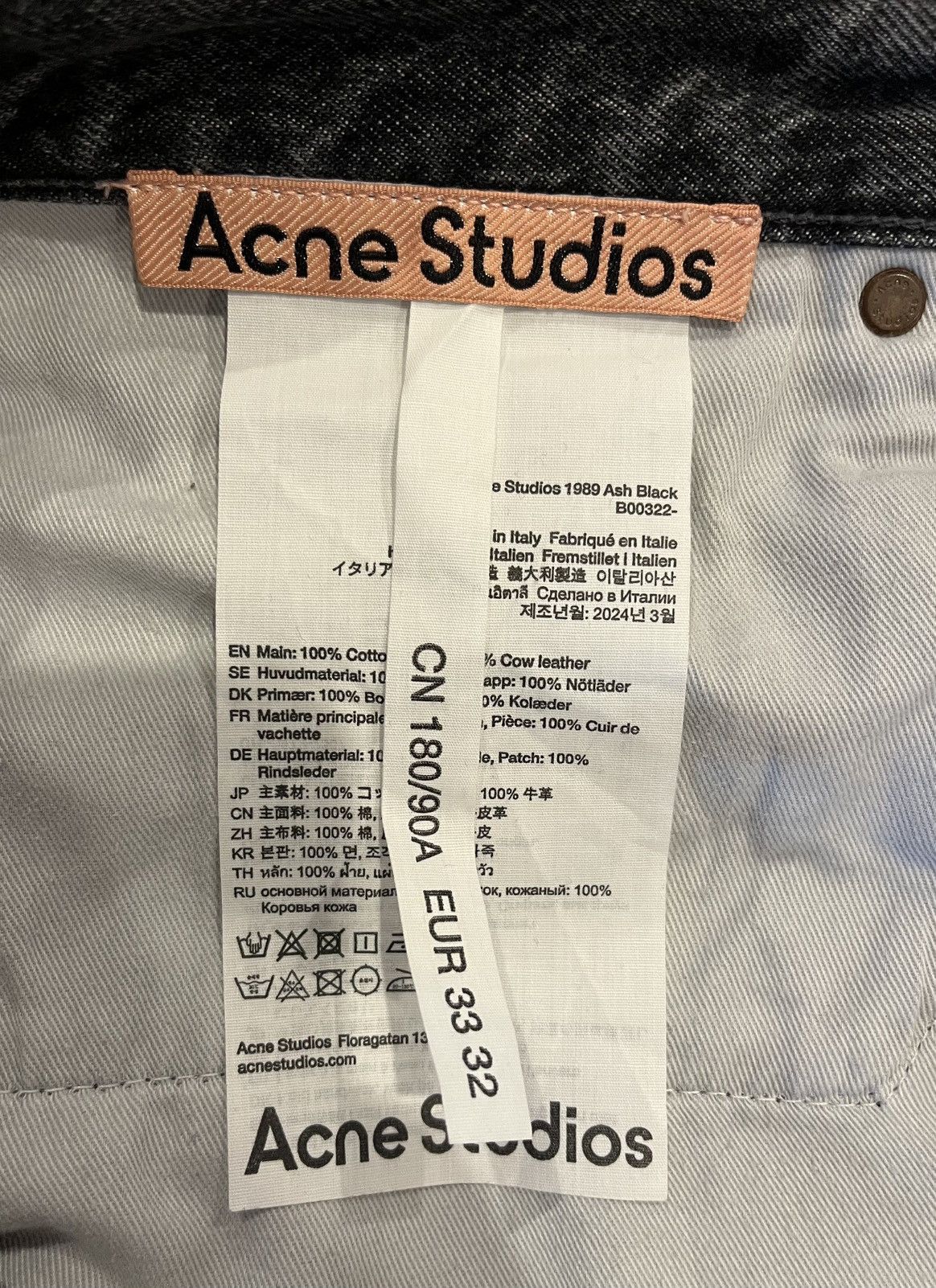 Acne Studios Acne Studios 1989 Ash Black (33x32) Size US 33 - 8 Thumbnail