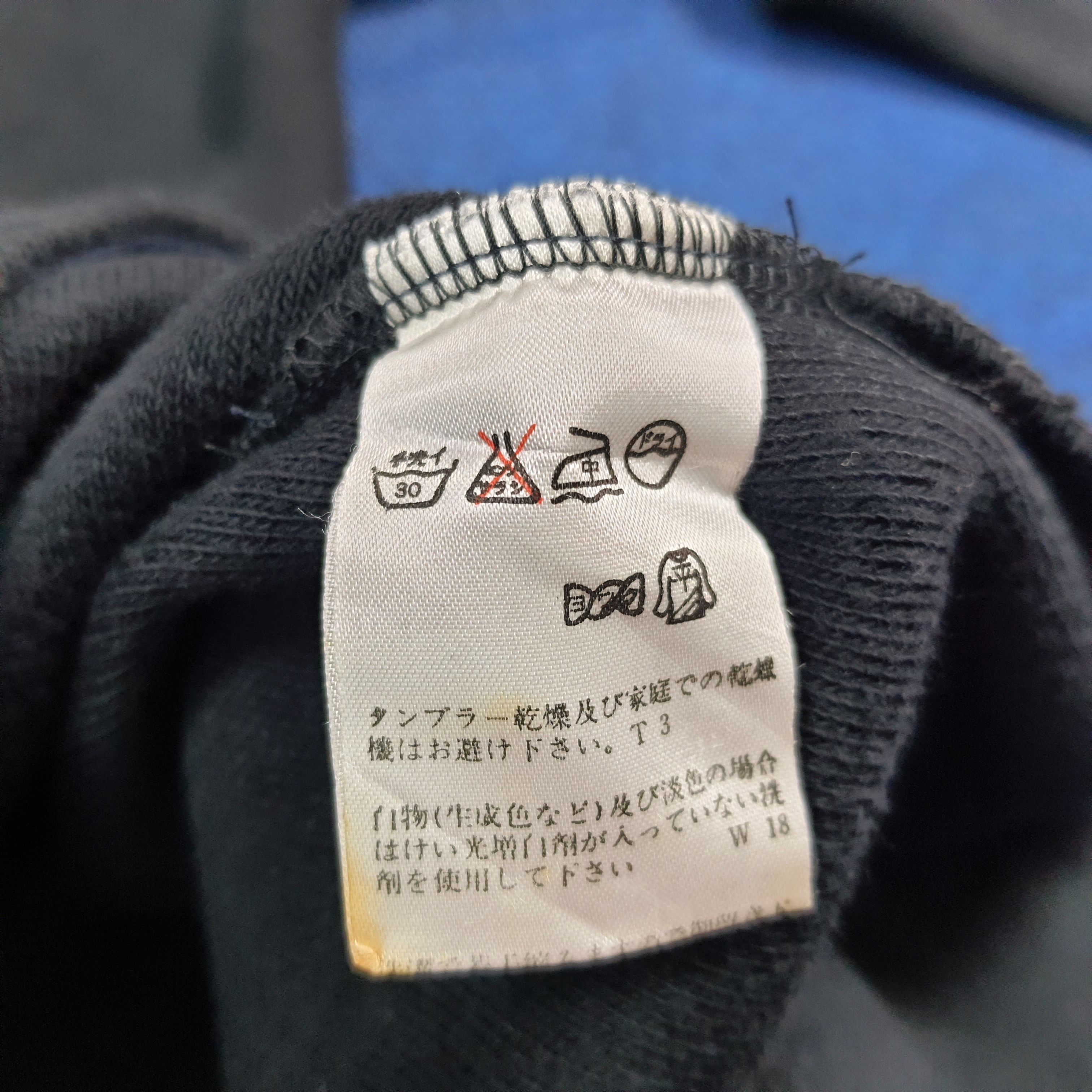 Issey Miyake Vintage Issey Miyake Drawstring Collar Sweatshirt C299N28 Size US L / EU 52-54 / 3 - 5 Thumbnail