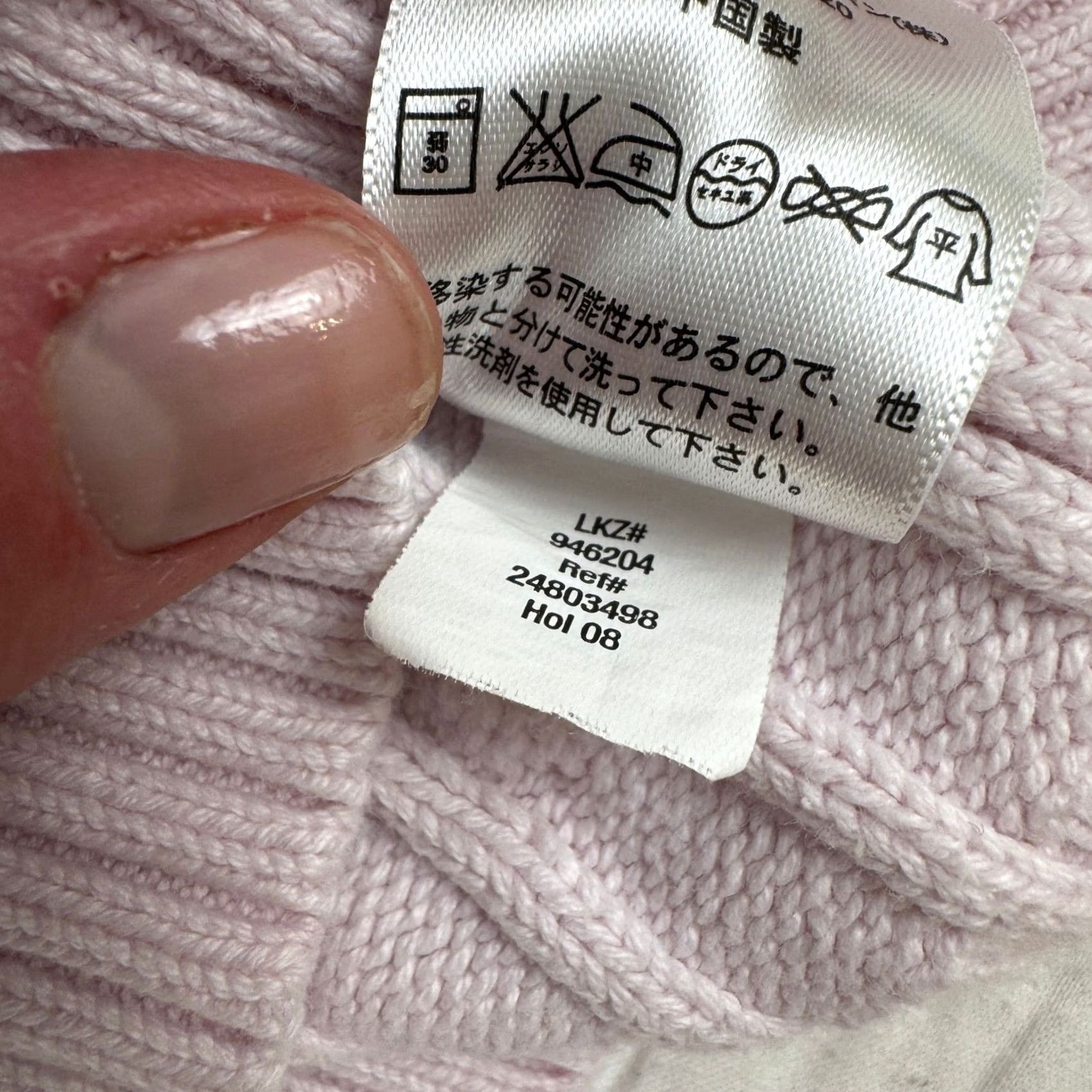 Eddie Bauer Eddie Bauer Womens Pink Cable Knit Cotton Blend Cardigan Sweater S Preppy Barbie Vintage Size S / US 4 / IT 40 - 5 Thumbnail