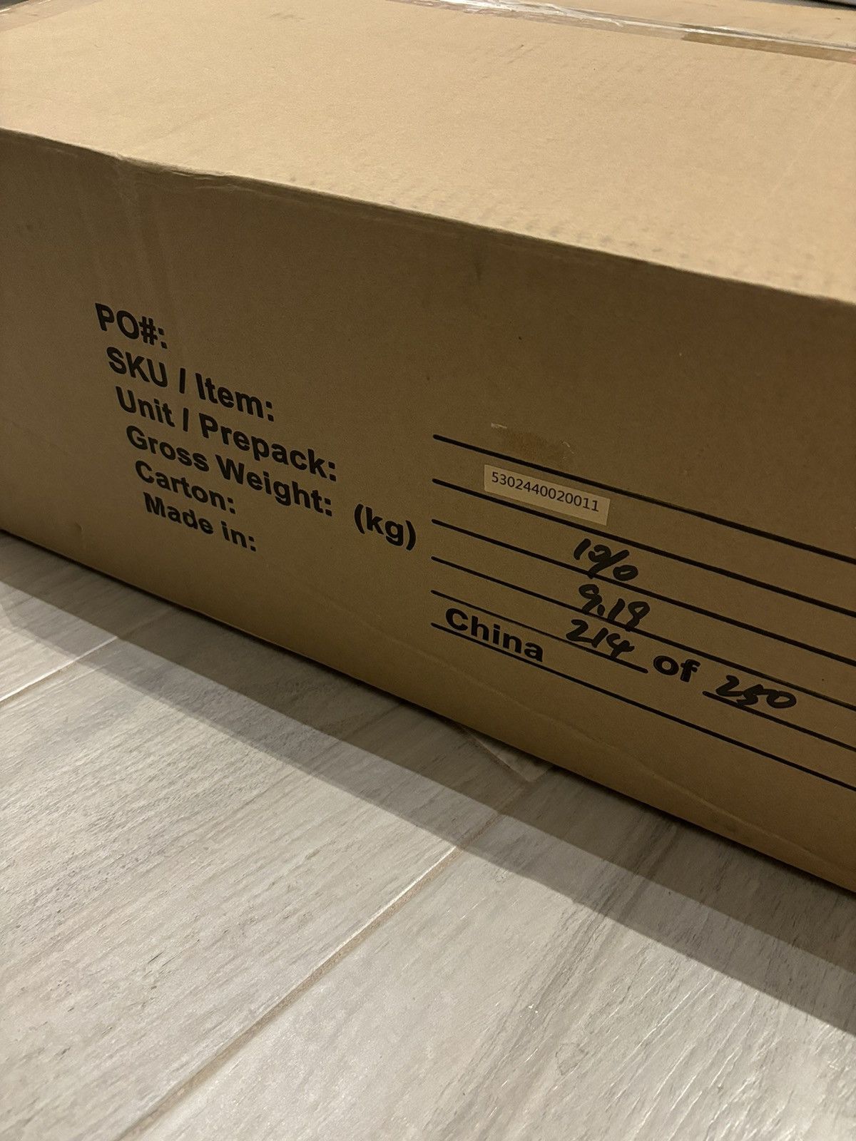 Gap × Kanye West 10x Yzy Gap Balenciaga dry bag Size ONE SIZE - 3 Thumbnail