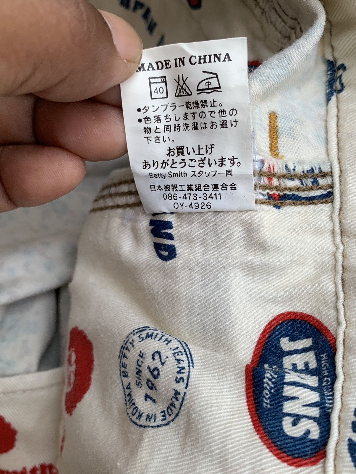 Japanese Brand Betty Smith Origin Is Kojima Streching Fullprint Cargo Pant Size 29" - 25 Thumbnail