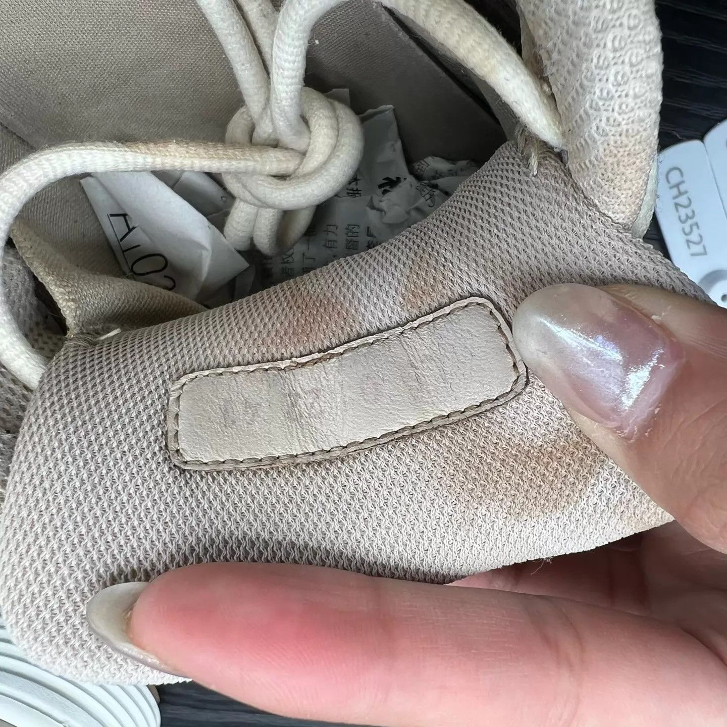 Dior dior beige 41 EU B30 sneakers Size US 8 / EU 41 - 8 Thumbnail