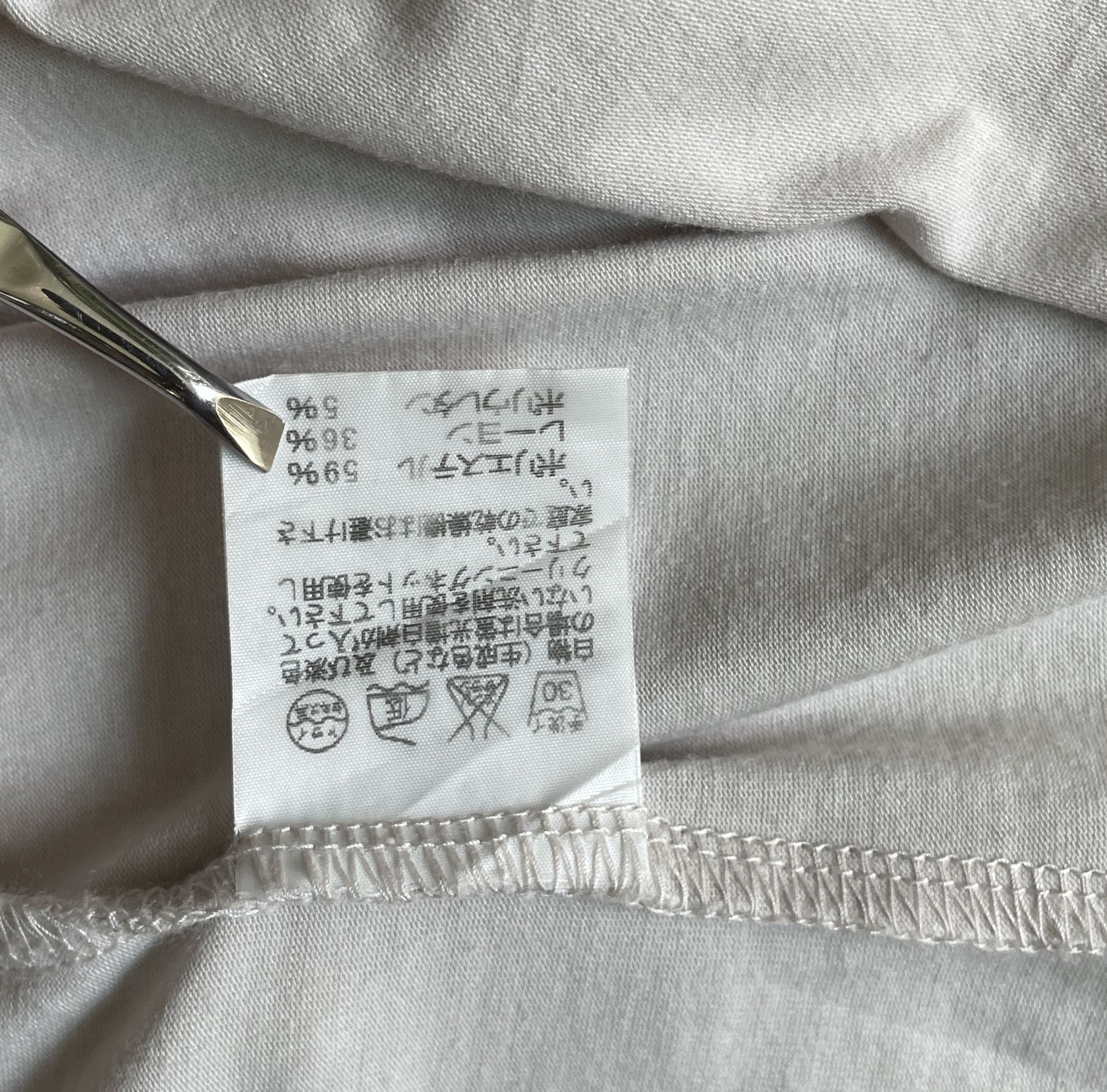 Issey Miyake ISSEY MIYAKE Rayon Women Top Size S / US 4 / IT 40 - 5 Thumbnail