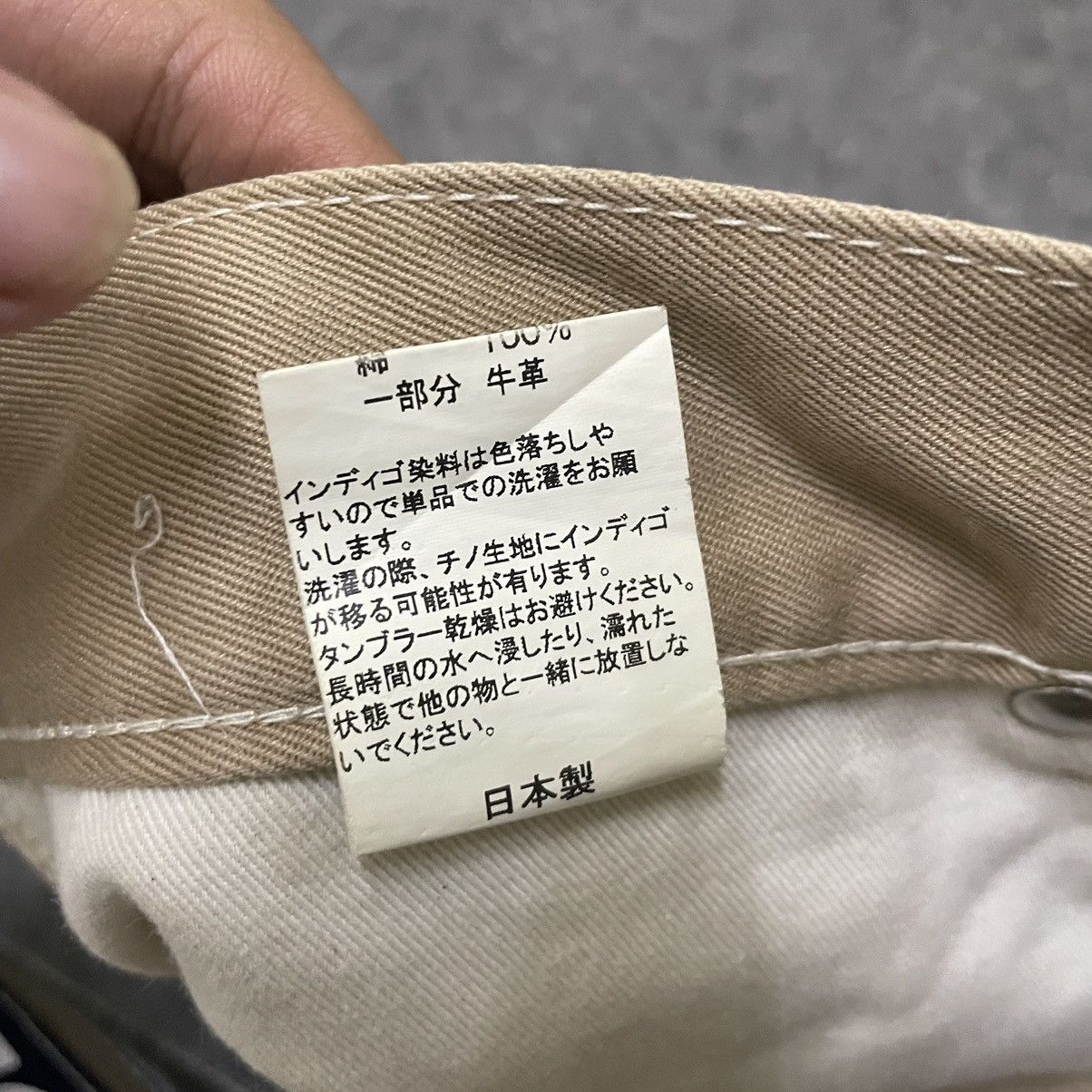 Daytona × Japanese Brand Setagaya AF Base Rare Design Jeans Kapital Style Size US 31 - 8 Thumbnail