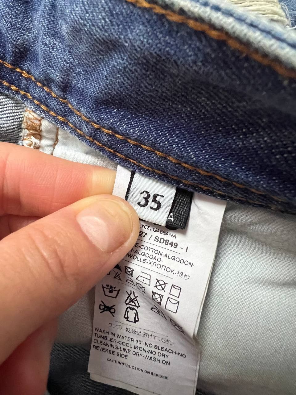 Dolce & Gabbana Dolce & Gabbana D&G Leader Distressed Jeans Ripped Denim Y2K Size US 35 - 2 Thumbnail