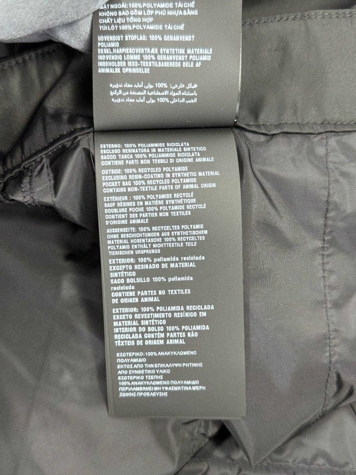 Prada PRADS PANTALONE IDROREATT NYLON CARGO TROUSERS Size US 34 / EU 50 - 10 Thumbnail