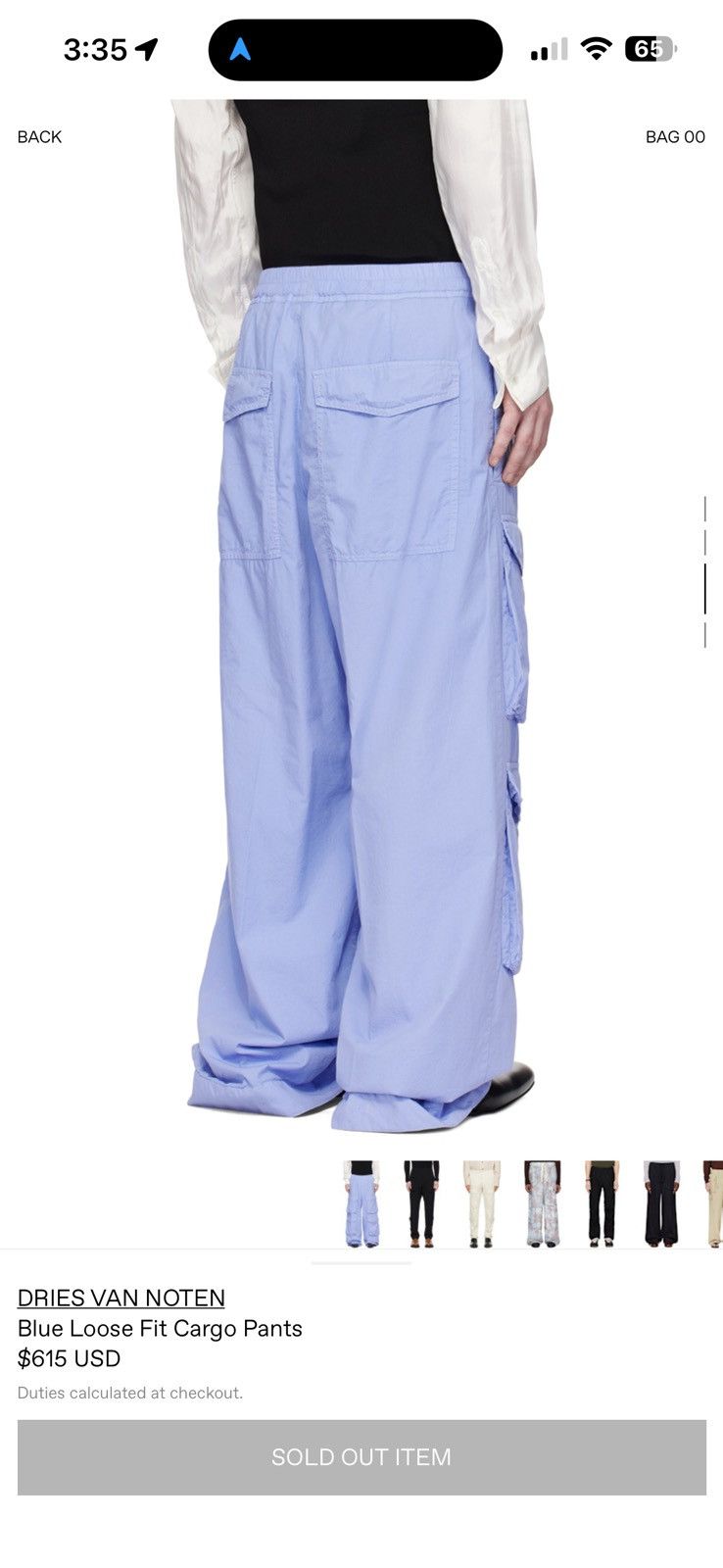 Dries Van Noten BLUE LOOSE FIT CARGO PANTS Size US 36 / EU 52 - 3 Thumbnail