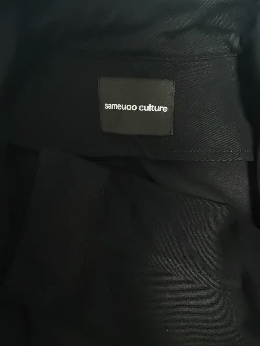 Japanese Brand JAPANESE BRAND SAMEUOO FENCING JACKET Size US M / EU 48-50 / 2 - 6 Thumbnail