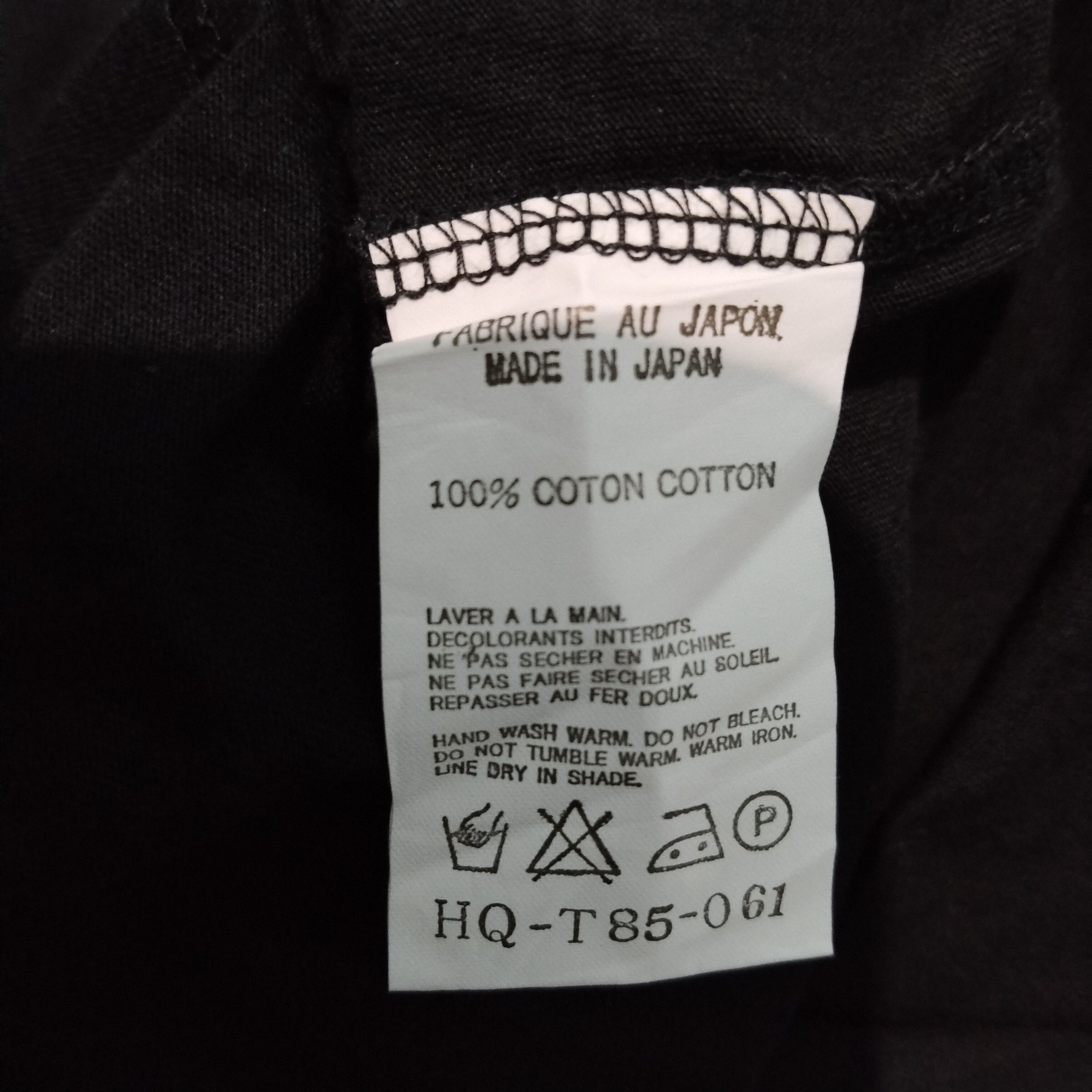 Yohji Yamamoto YYPH embroidery detail cut and sew Tshirt Size US L / EU 52-54 / 3 - 7 Thumbnail