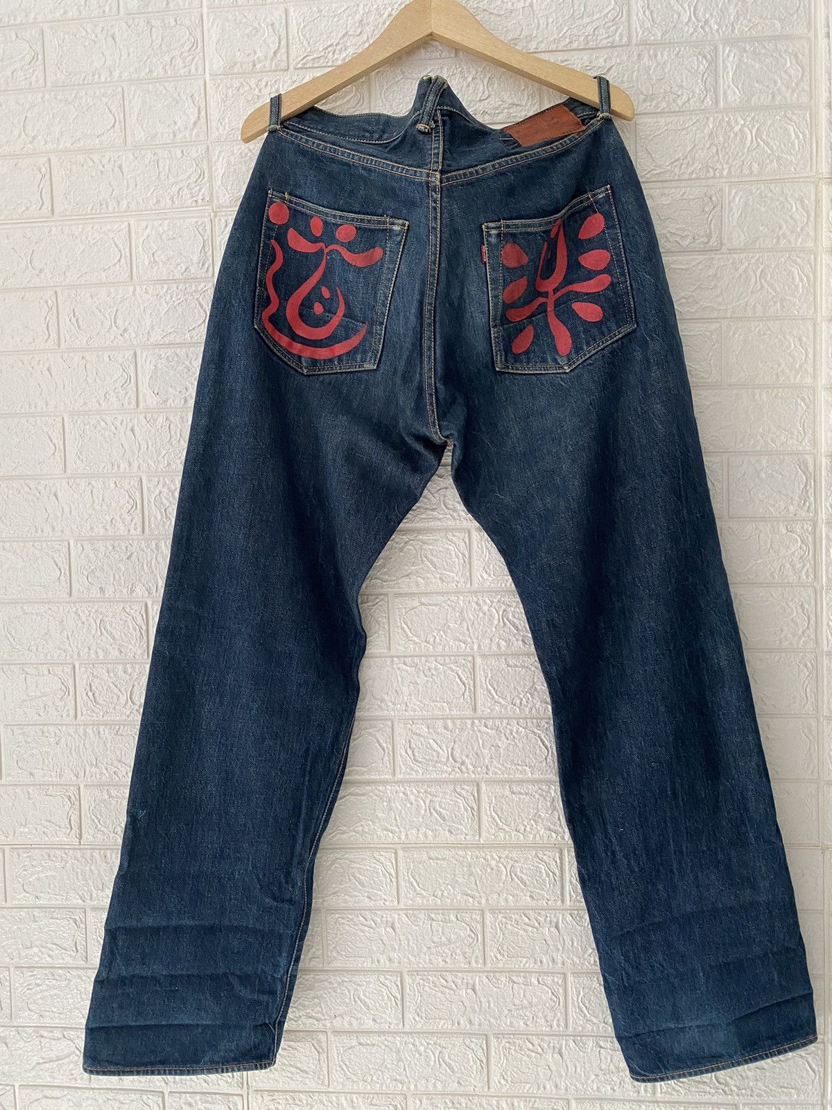 image of Denim Evisu Yamane Made In Japan Selvedge, Men's (Size 34)