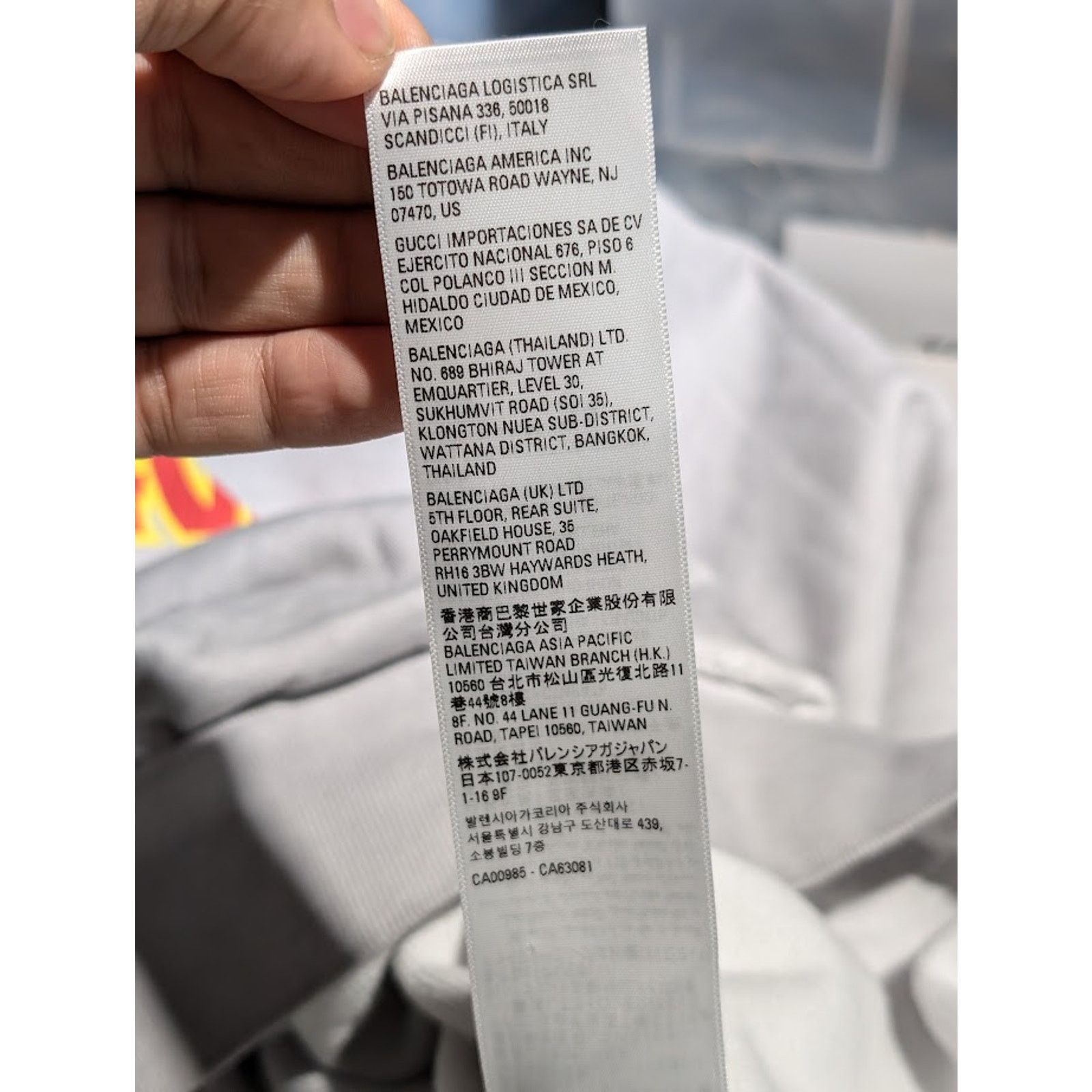 Balenciaga o1rshd1 Q:4 / Logo Printed Hoodie in Dirty White Size US S / EU 44-46 / 1 - 22 Thumbnail
