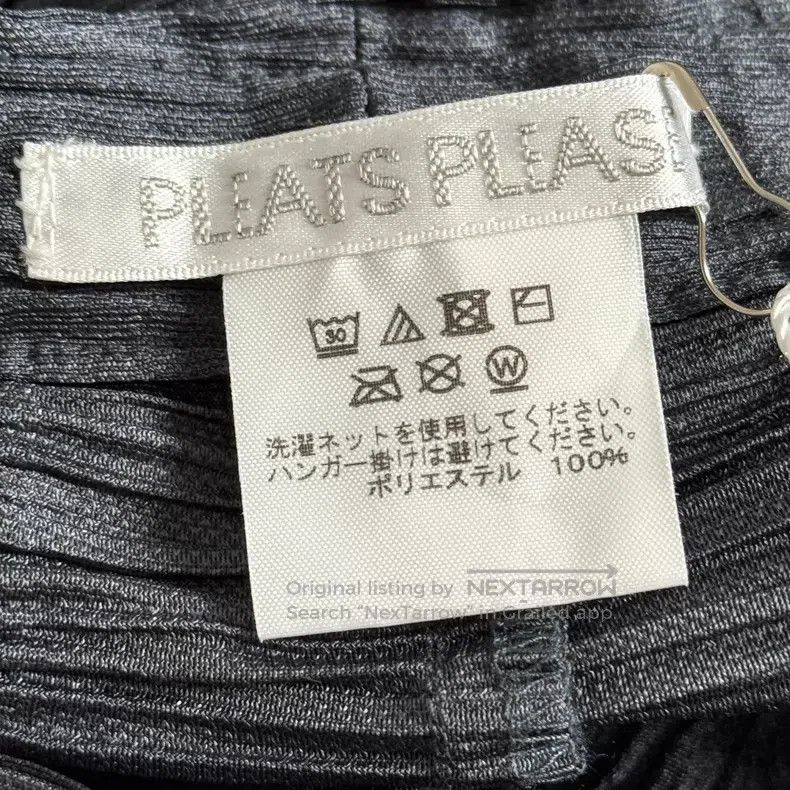 Issey Miyake Issey Miyake size:3 Black Pants Size 22" - 3 Thumbnail