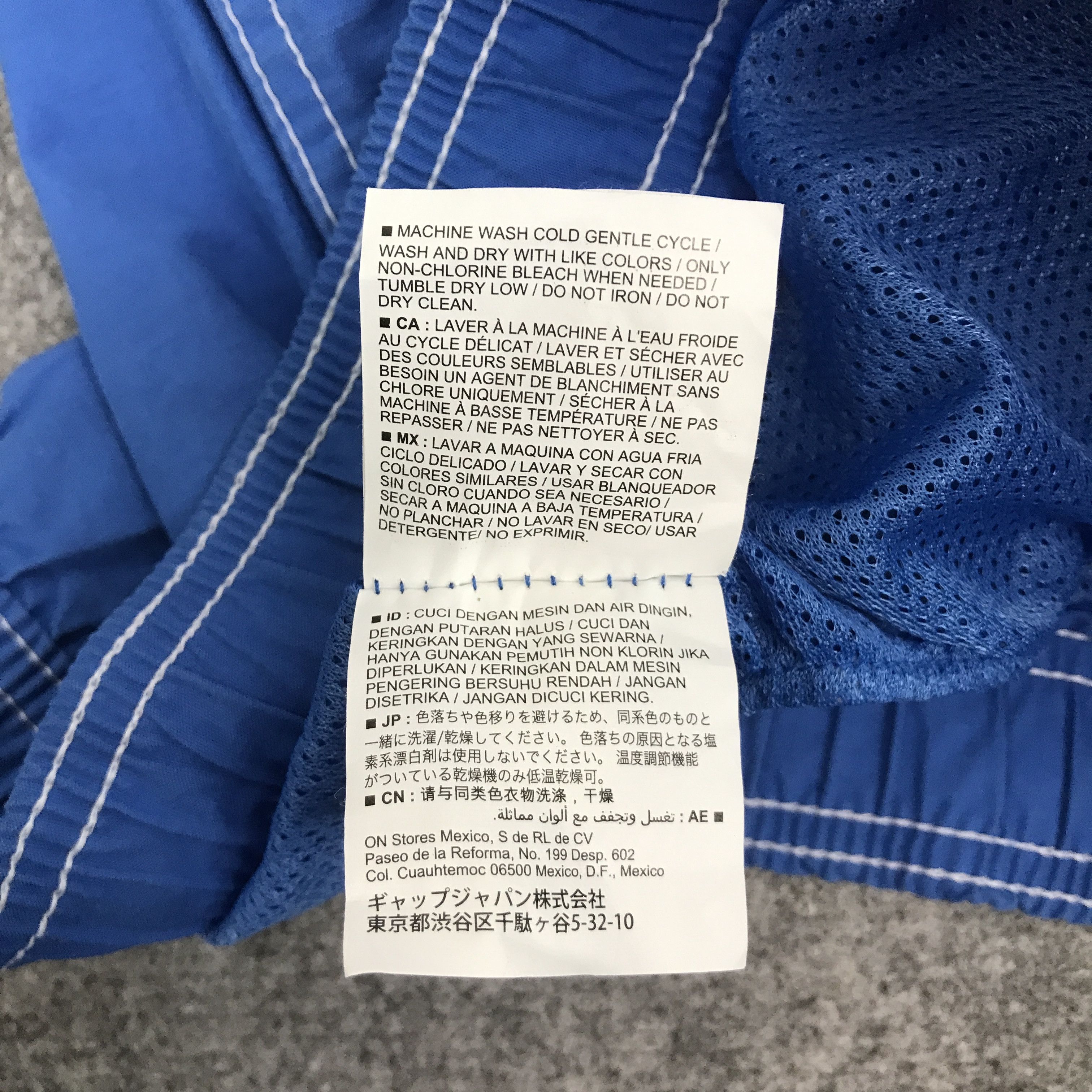 Japanese Brand × Old Navy OLD NAVY OUTDOOR STYLE SHORTS PANTS Size US 30 / EU 46 - 13 Thumbnail