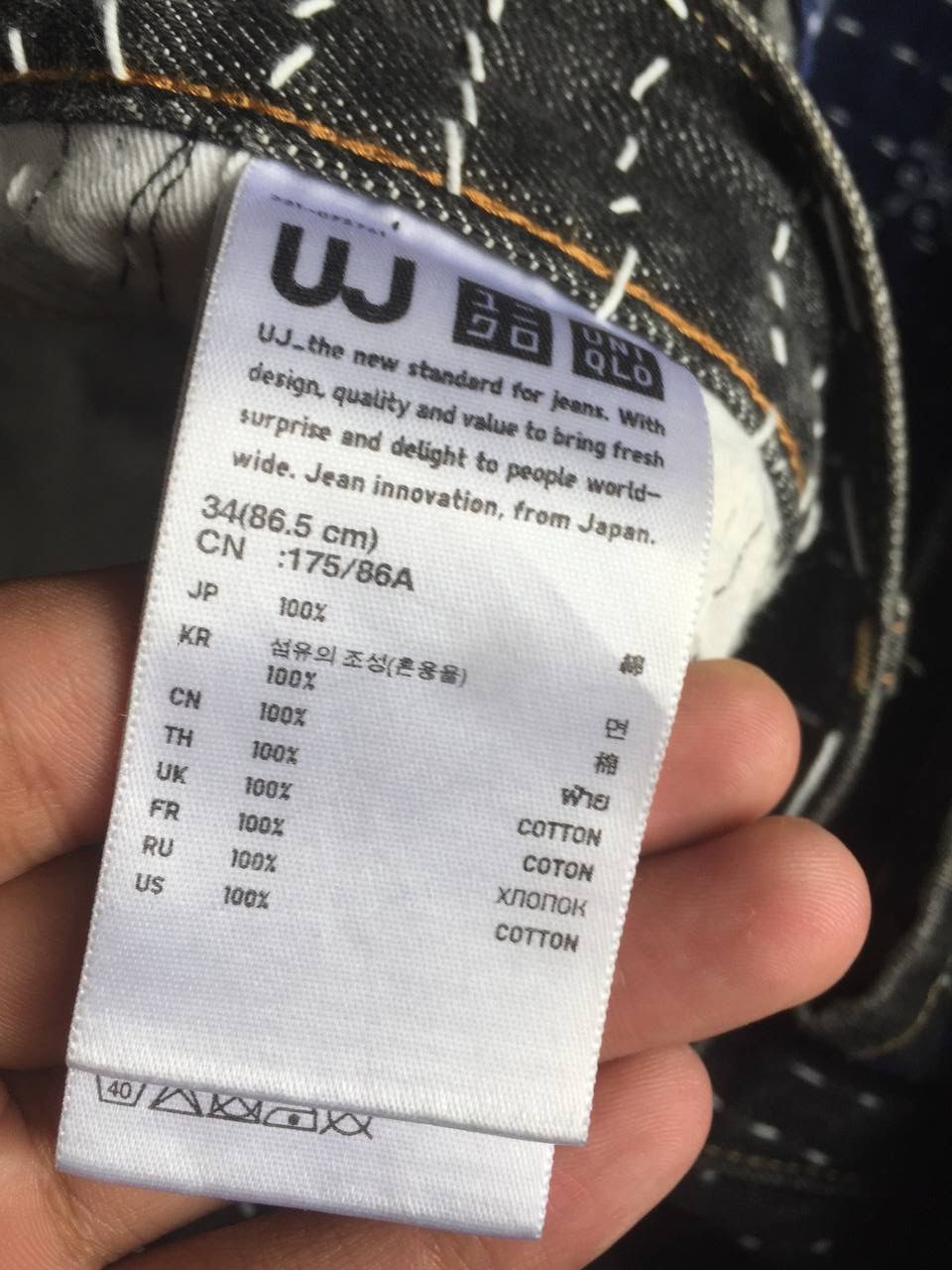 Japanese Brand crazy sick sashiko boro denim pants like kapital style Size US 34 / EU 50 - 8 Thumbnail