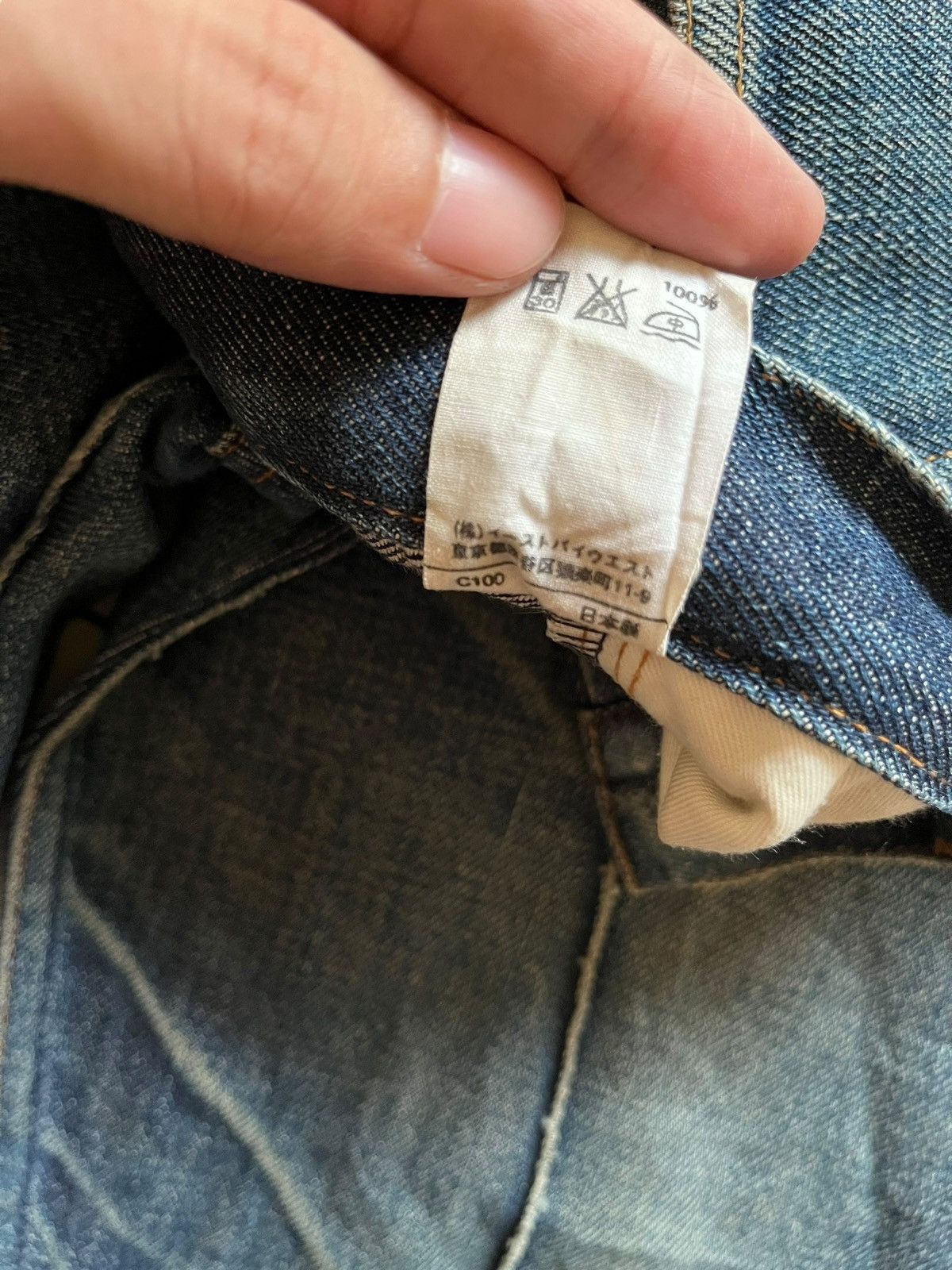 A.P.C. Vintage A.P.C Paris Selvedge Button Fly Mud Wash Jeans Size US 28 / EU 44 - 11 Thumbnail