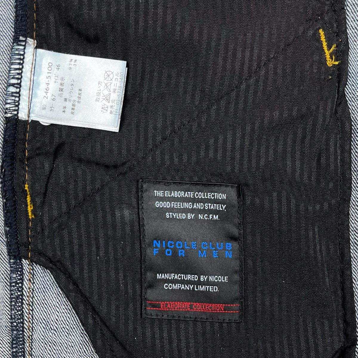2000s Nicole Club For Men Bootcut Jeans