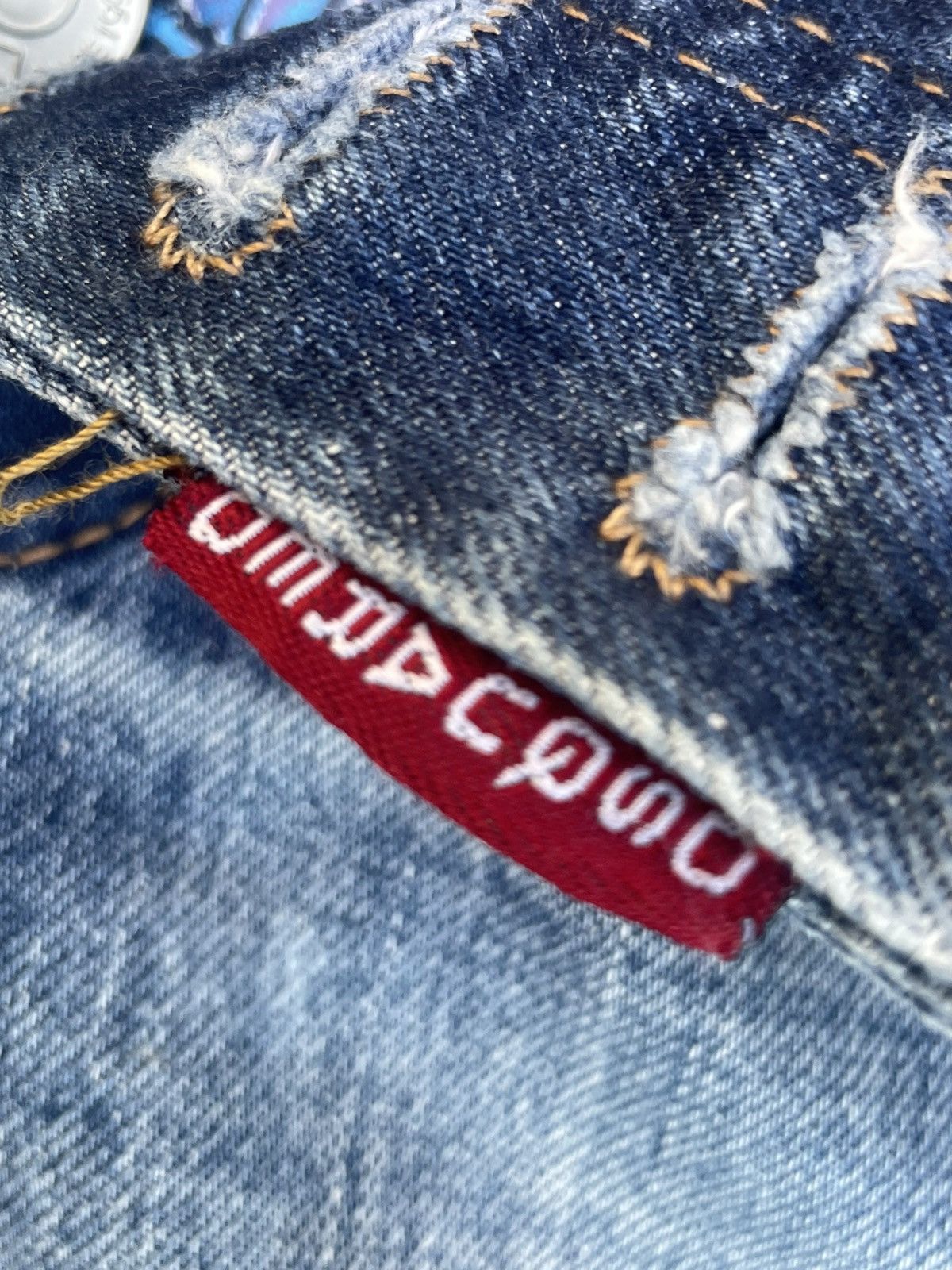 Designer × Dsquared2 Dsquared2 Distresed Denim Size US 33 - 24 Thumbnail