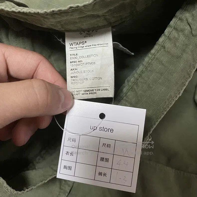 Wtaps Wtaps size 2 Batik Washed Military Pants Size US 39 - 7 Thumbnail