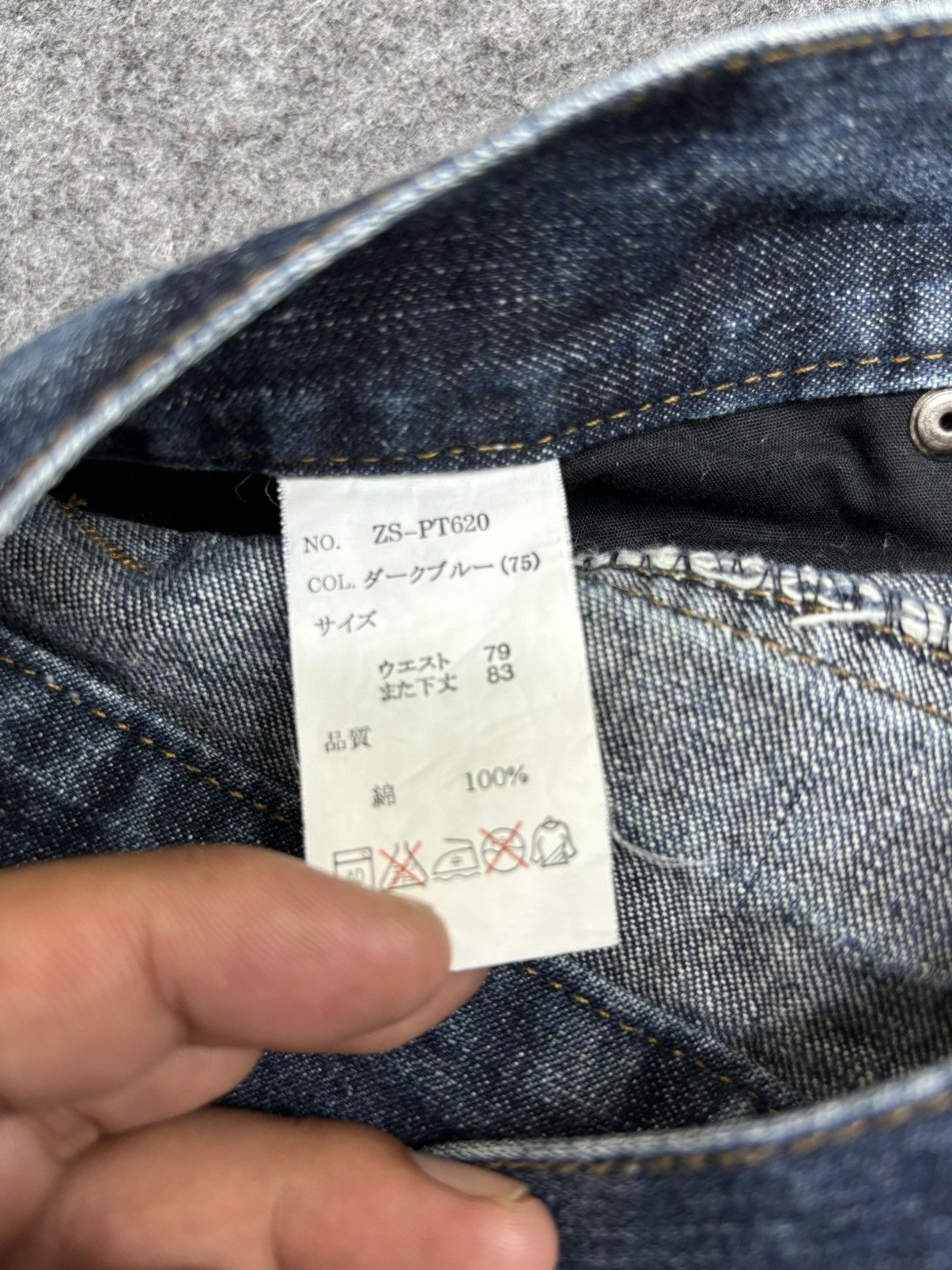 Japanese Brand 💥Sick Fades💥Zerosail All Over Sick Fades Slim Denim F479 Size US 32 / EU 48 - 18 Thumbnail